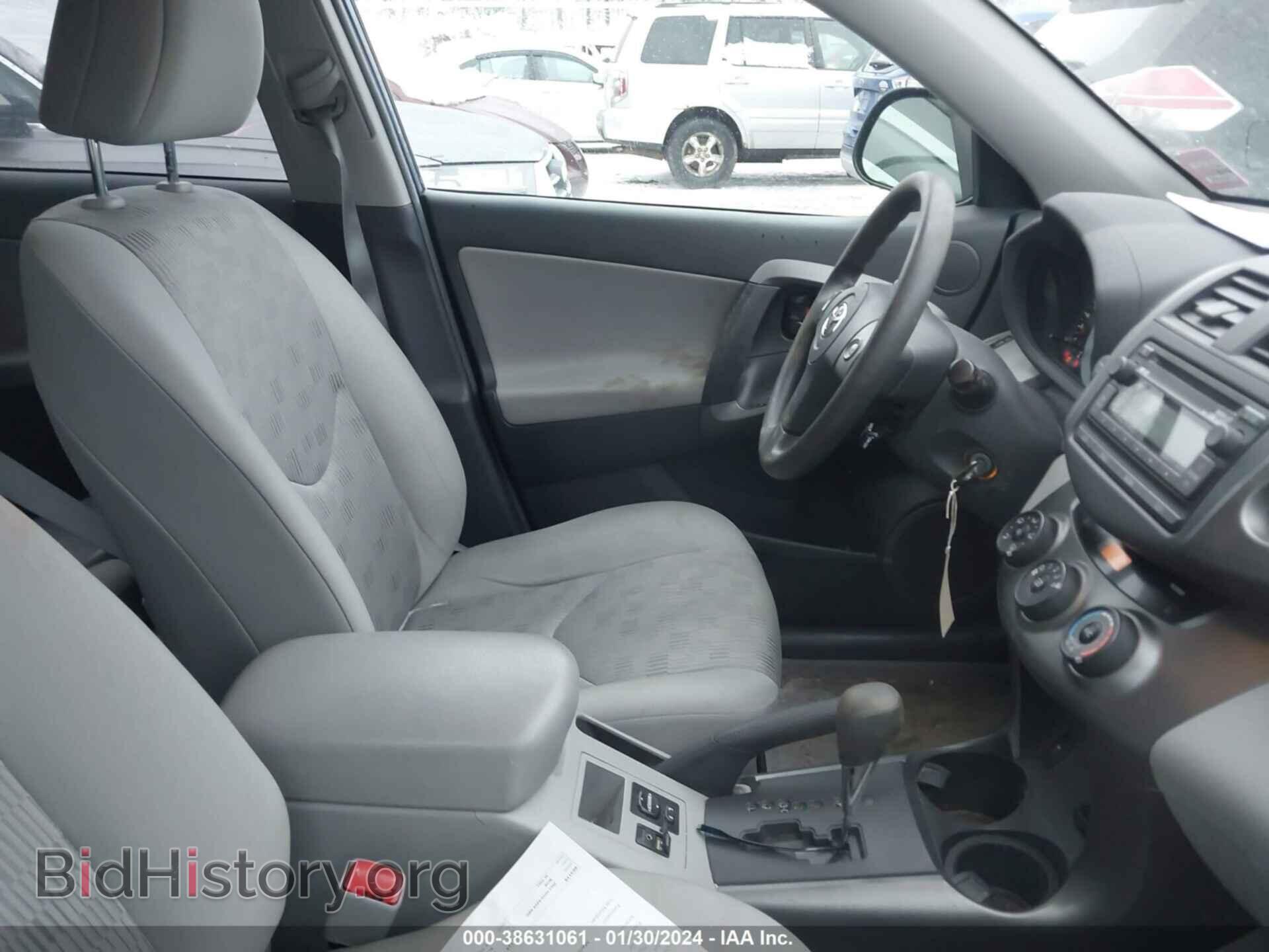 2012 TOYOTA RAV4 - VIN: 2T3BF4DV6CW228332 - Фото 5