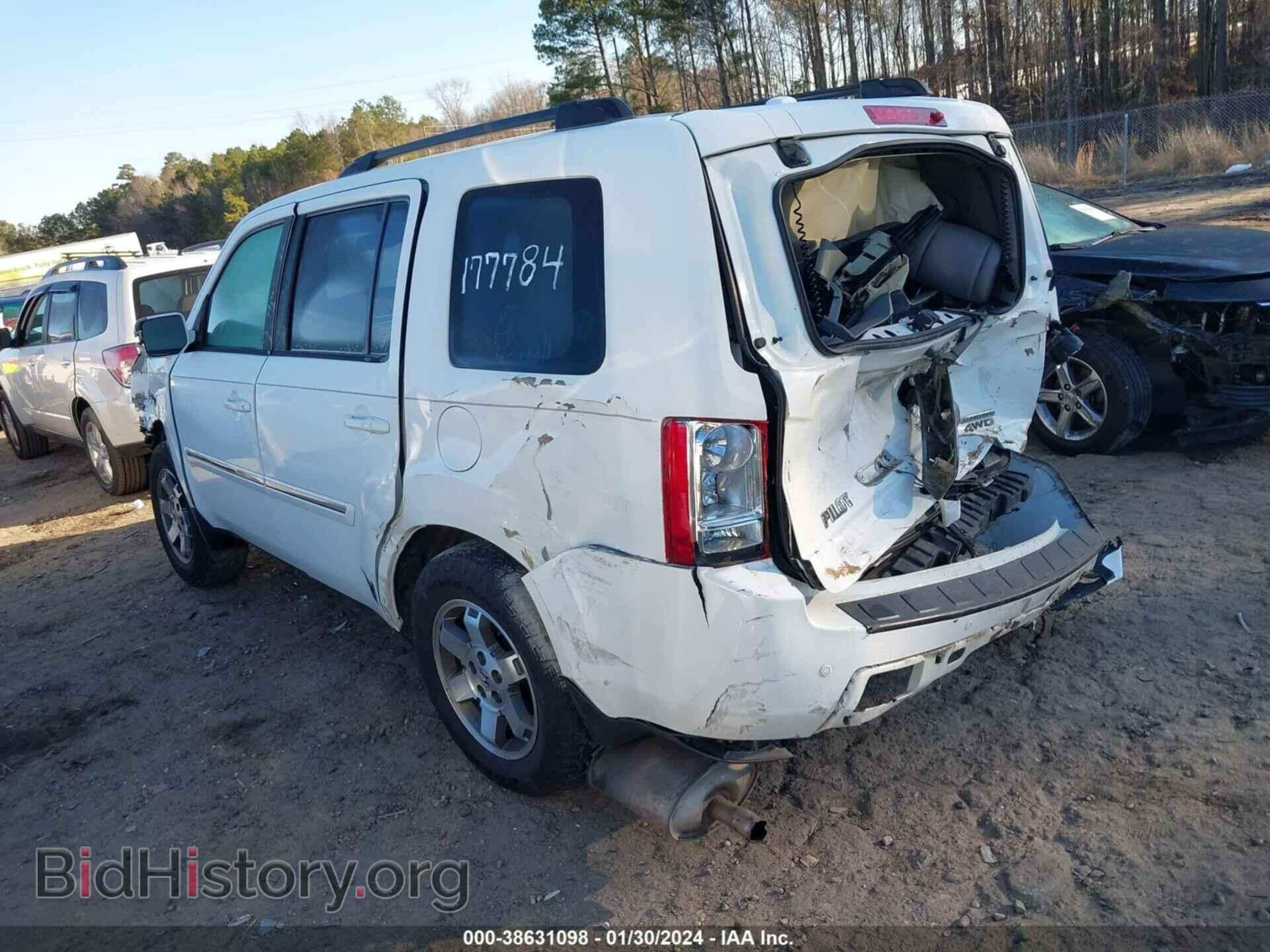2010 HONDA PILOT - VIN: 5FNYF4H93AB002498 - Фото 3