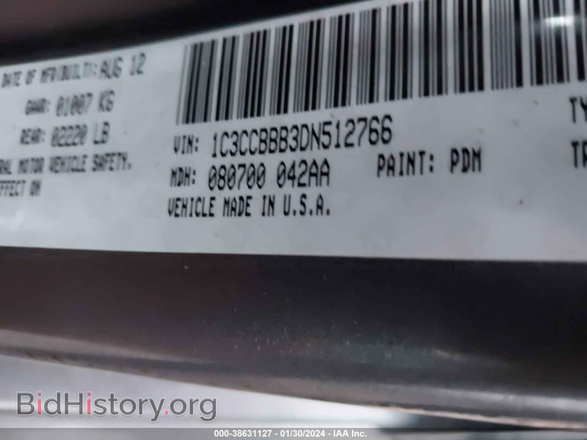 2013 CHRYSLER 200 - VIN: 1C3CCBBB3DN512766 - Фото 9