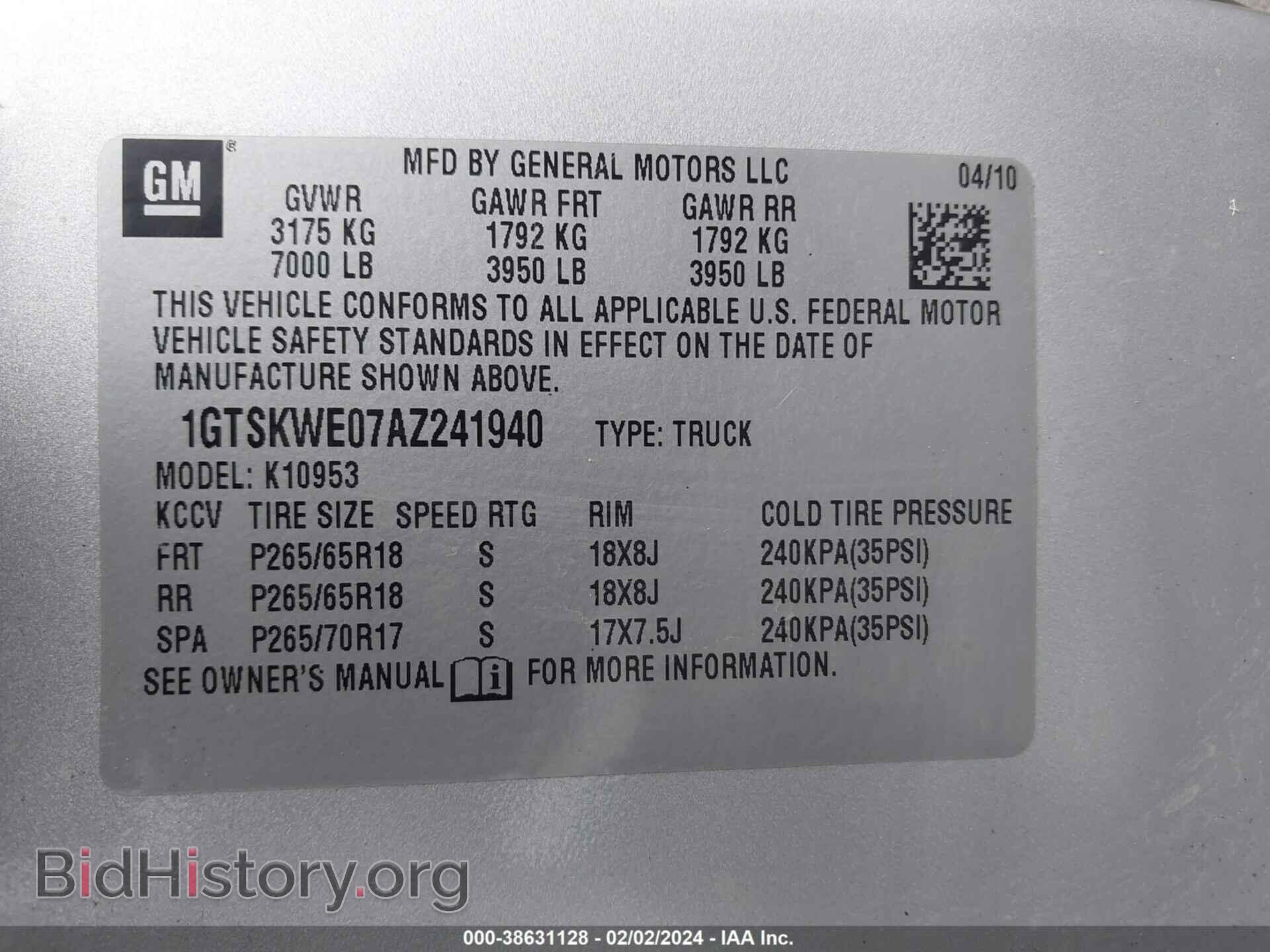 2010 GMC SIERRA 1500 - VIN: 1GTSKWE07AZ241940 - Фото 9