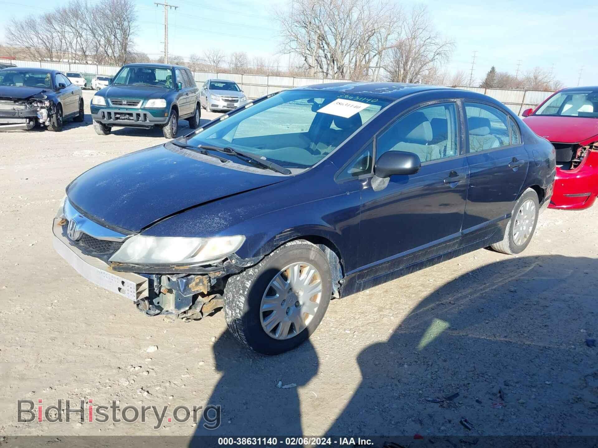 2011 HONDA CIVIC - VIN: 2HGFA1F35BH547005 - Фото 2