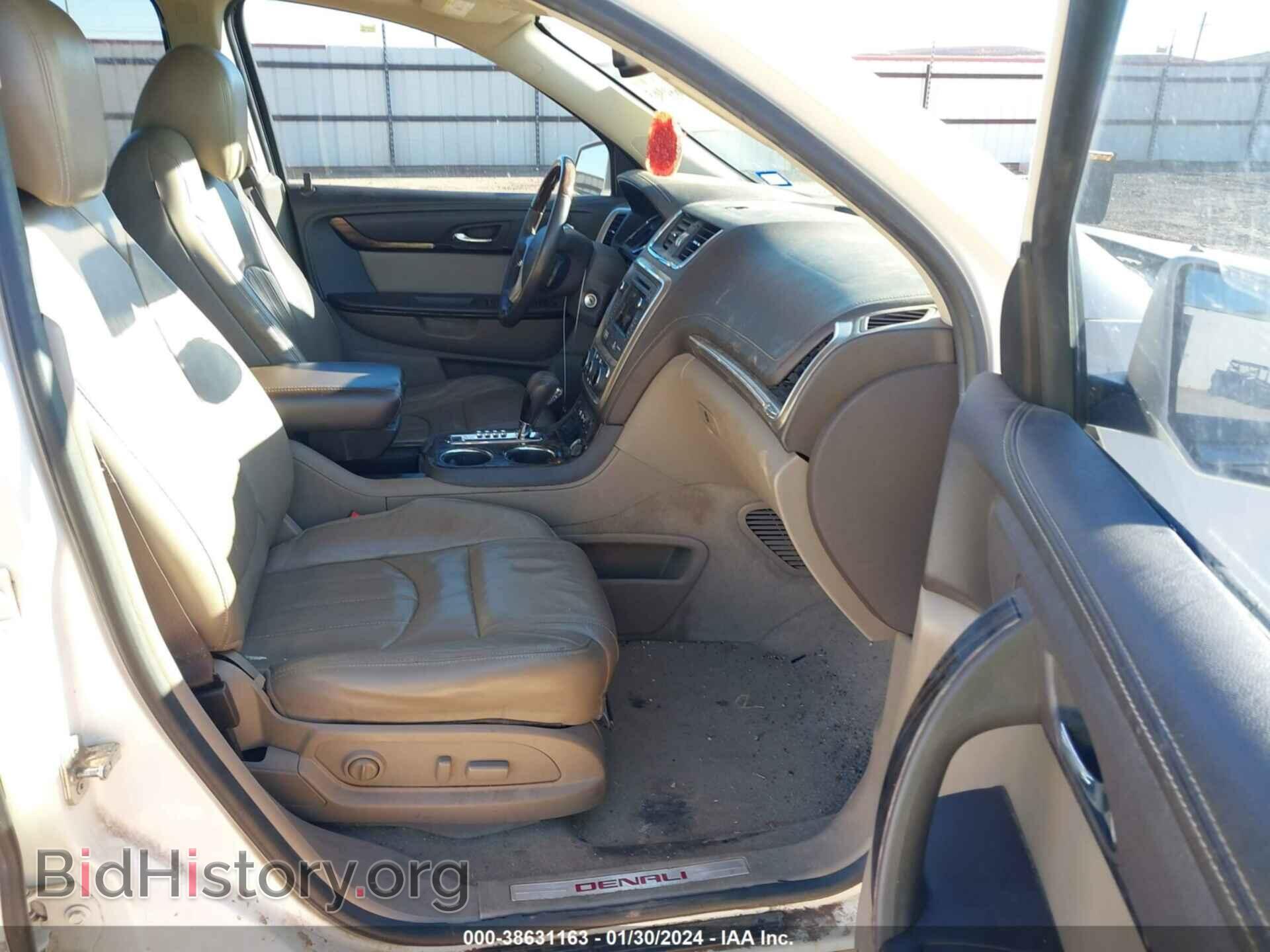2014 GMC ACADIA - VIN: 1GKKVTKD2EJ234237 - Фото 5