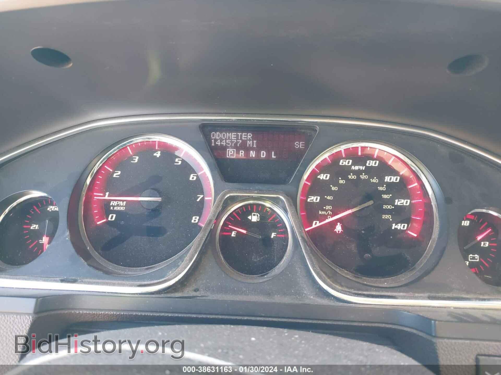 2014 GMC ACADIA - VIN: 1GKKVTKD2EJ234237 - Фото 7
