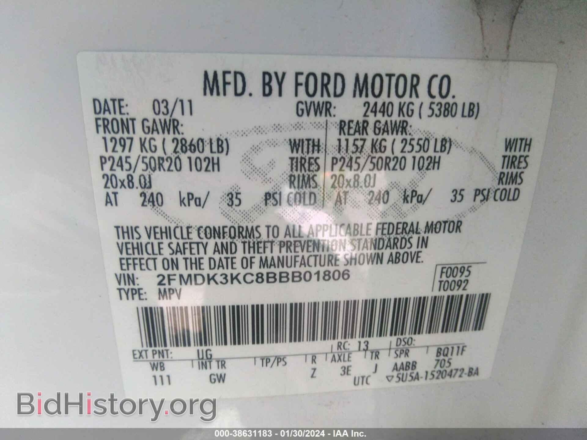 2011 FORD EDGE - VIN: 2FMDK3KC8BBB01806 - Photo 9