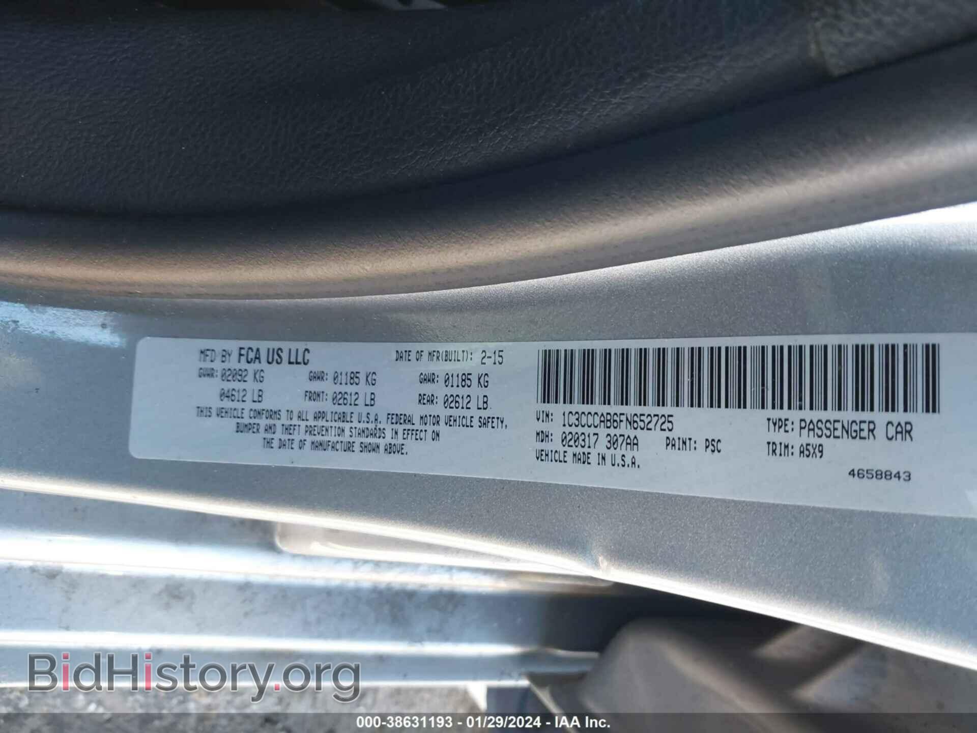 2015 CHRYSLER 200 - VIN: 1C3CCCAB6FN652725 - Фото 9