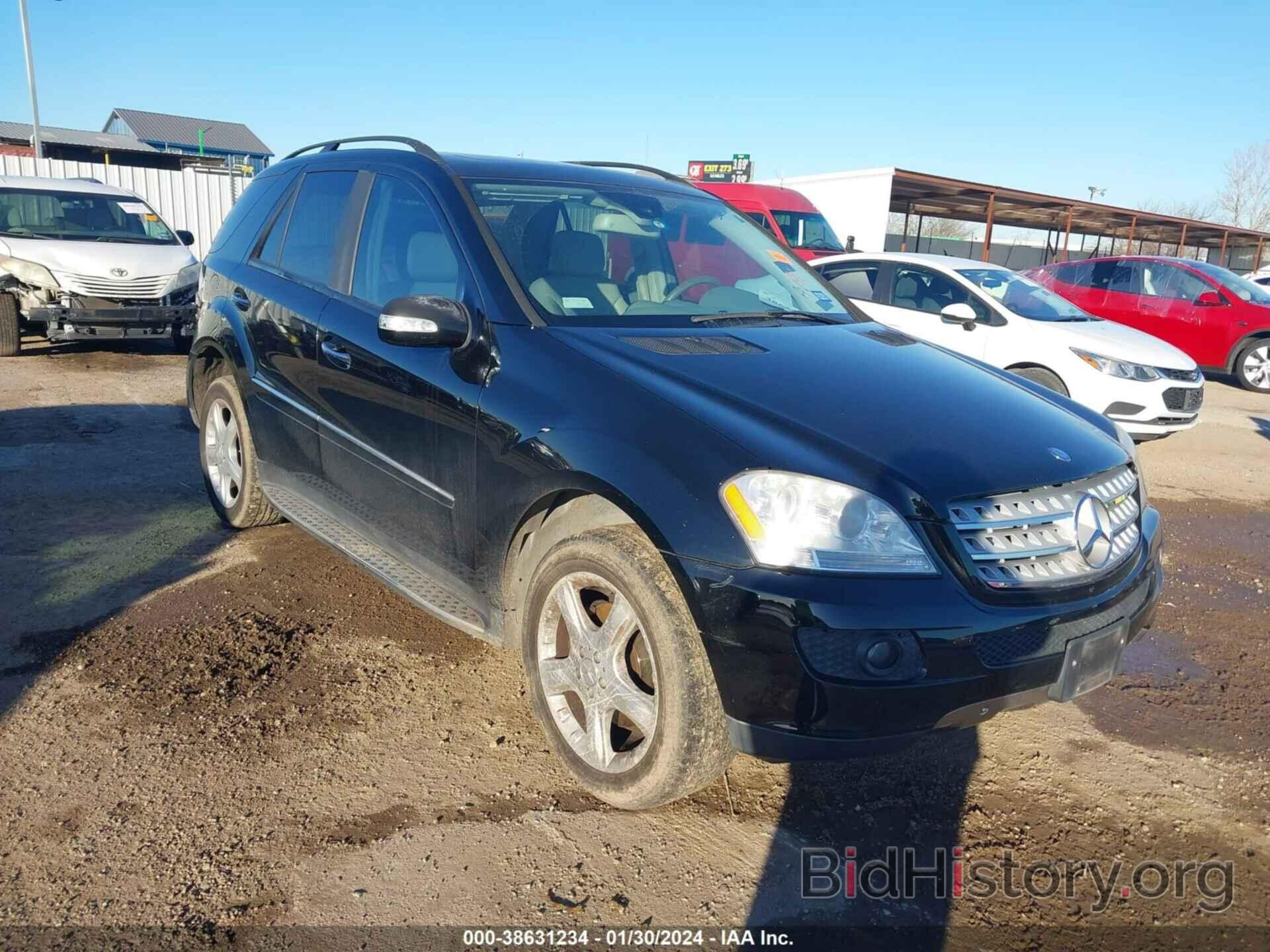 Photo 4JGBB86E27A255589 - MERCEDES-BENZ ML 350 2007