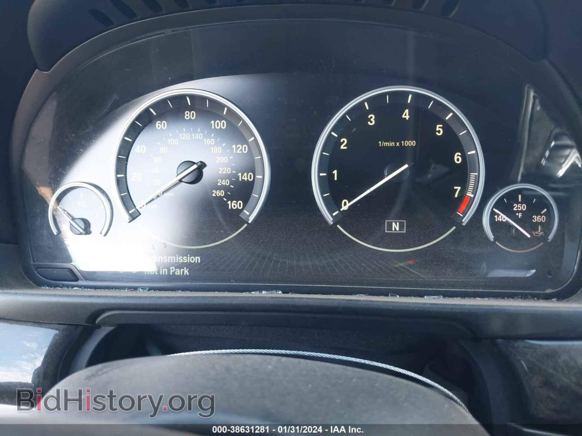 2014 BMW 535I - VIN: WBA5B1C52ED480794 - Фото 7