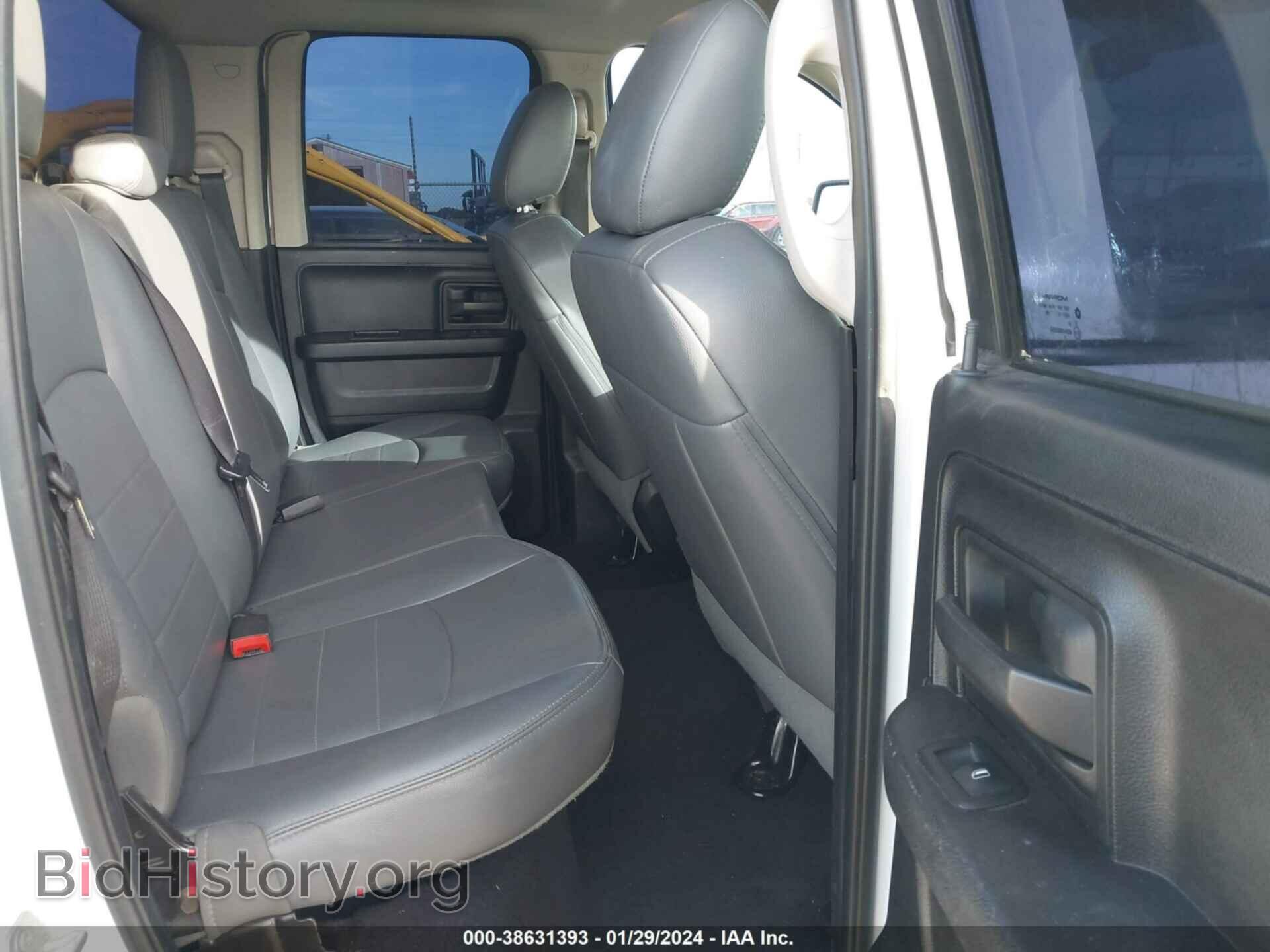 2015 RAM 1500 - VIN: 1C6RR6FG8FS703399 - Фото 8