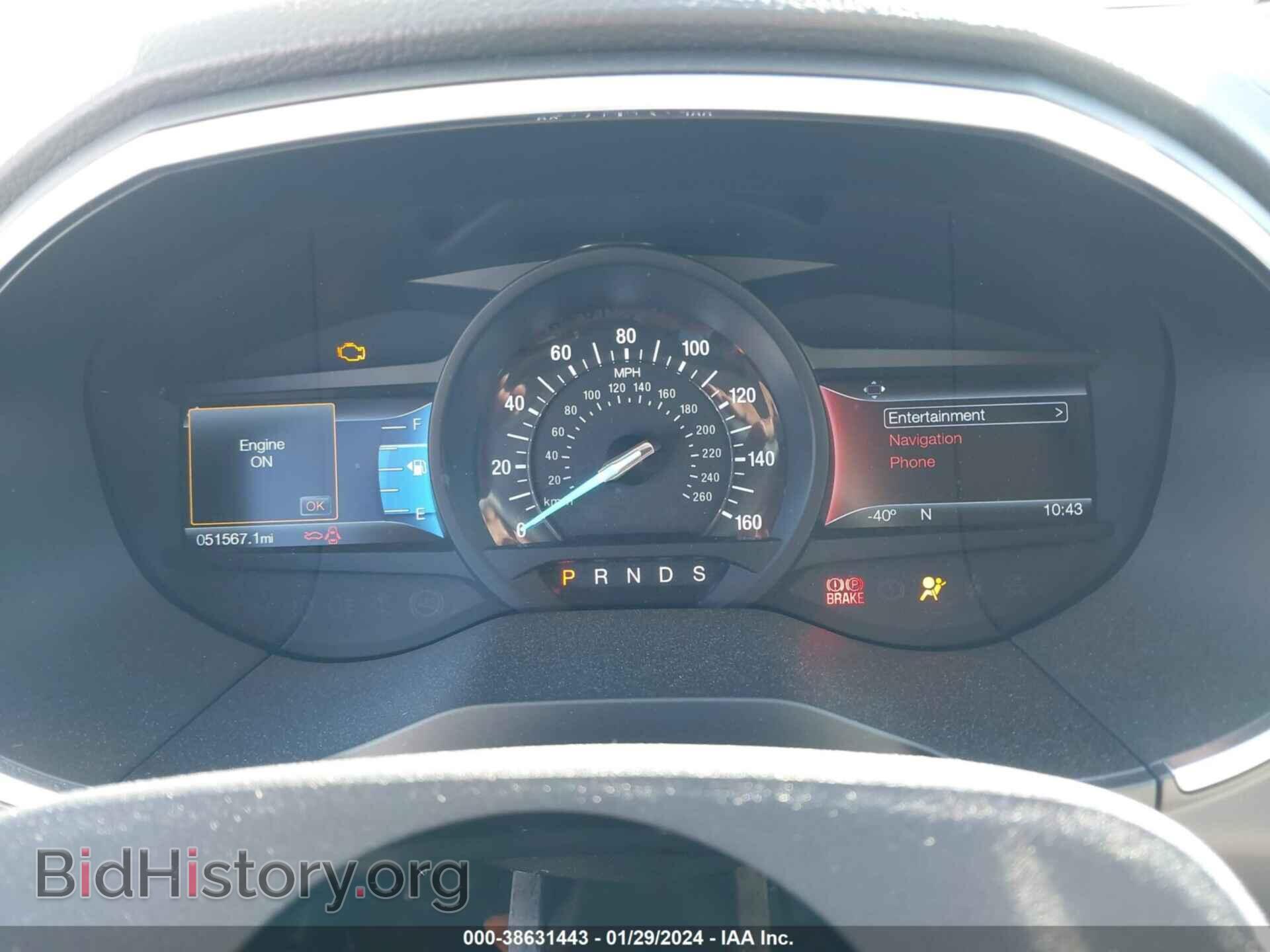 2017 FORD EDGE - VIN: 2FMPK3K92HBB14660 - Photo 7