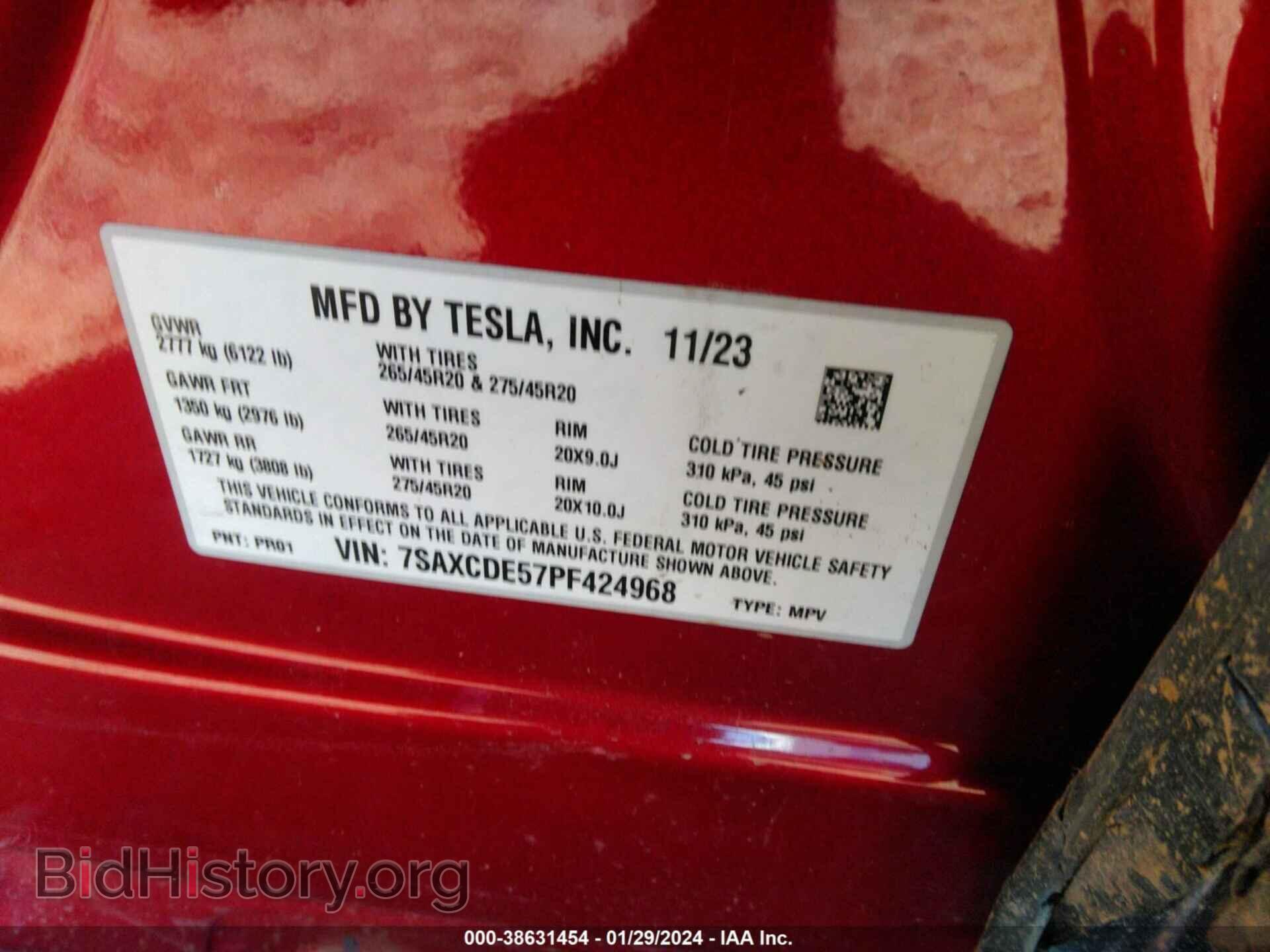 2023 TESLA MODEL X - VIN: 7SAXCDE57PF424968 - Фото 9
