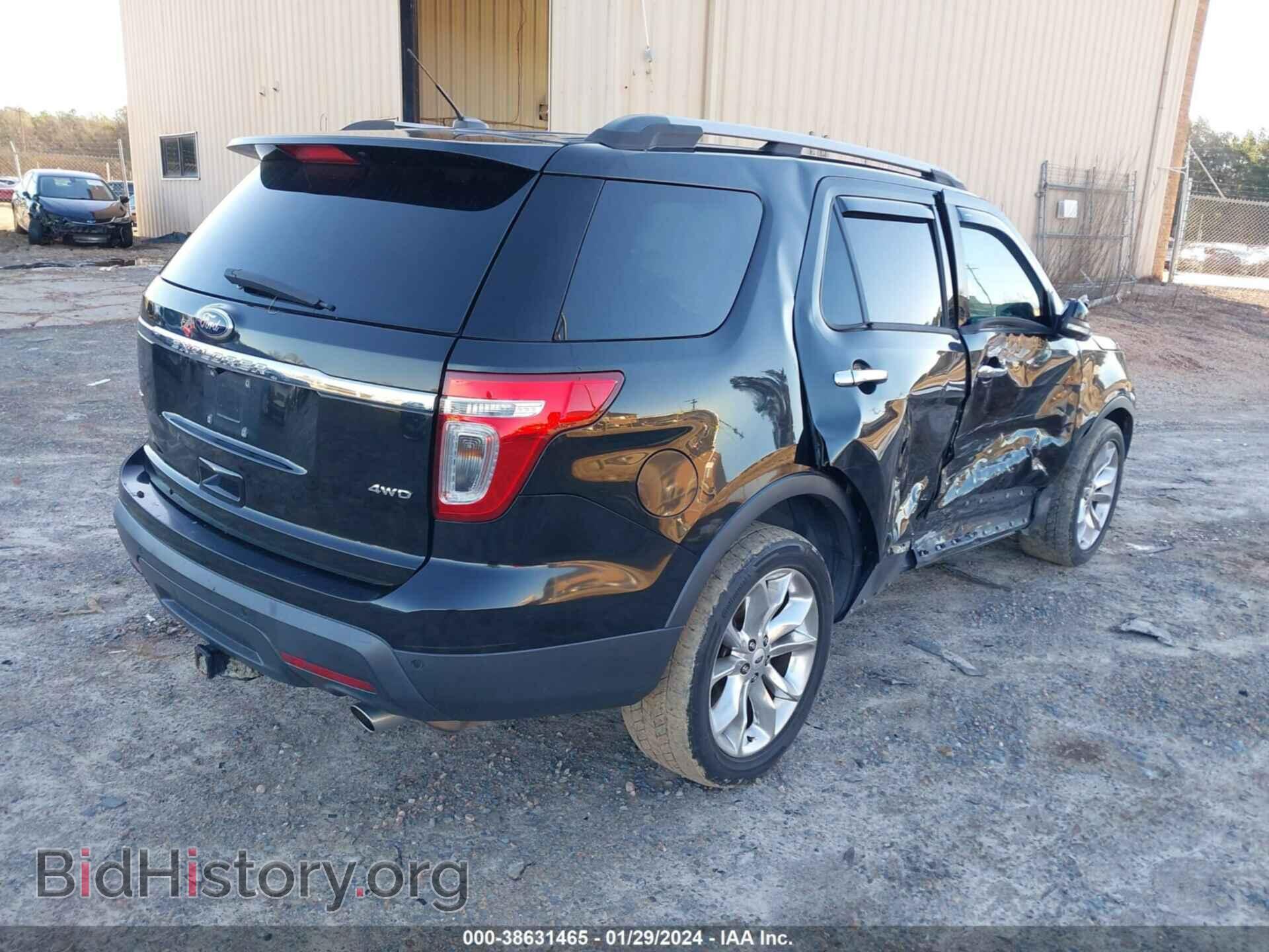 2014 FORD EXPLORER - VIN: 1FM5K8D81EGB71123 - Photo 4