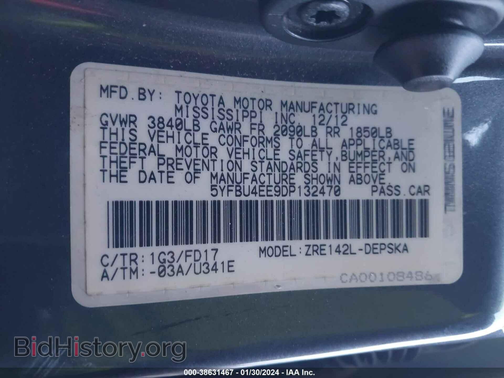 2013 TOYOTA COROLLA - VIN: 5YFBU4EE9DP132470 - Фото 9