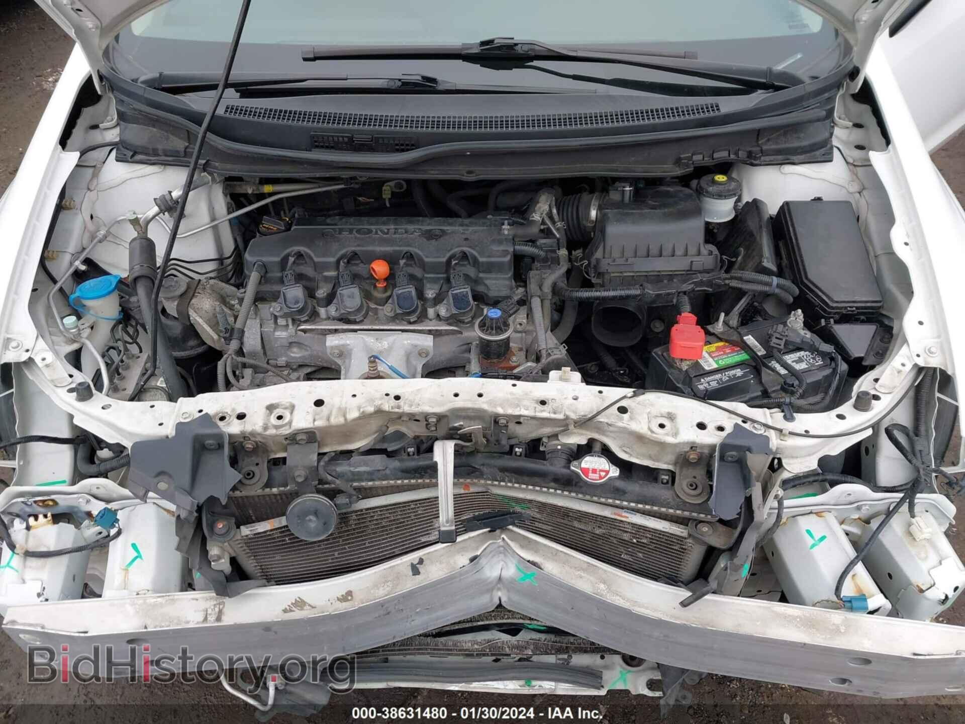 2014 HONDA CIVIC - VIN: 19XFB2F56EE006192 - Фото 10