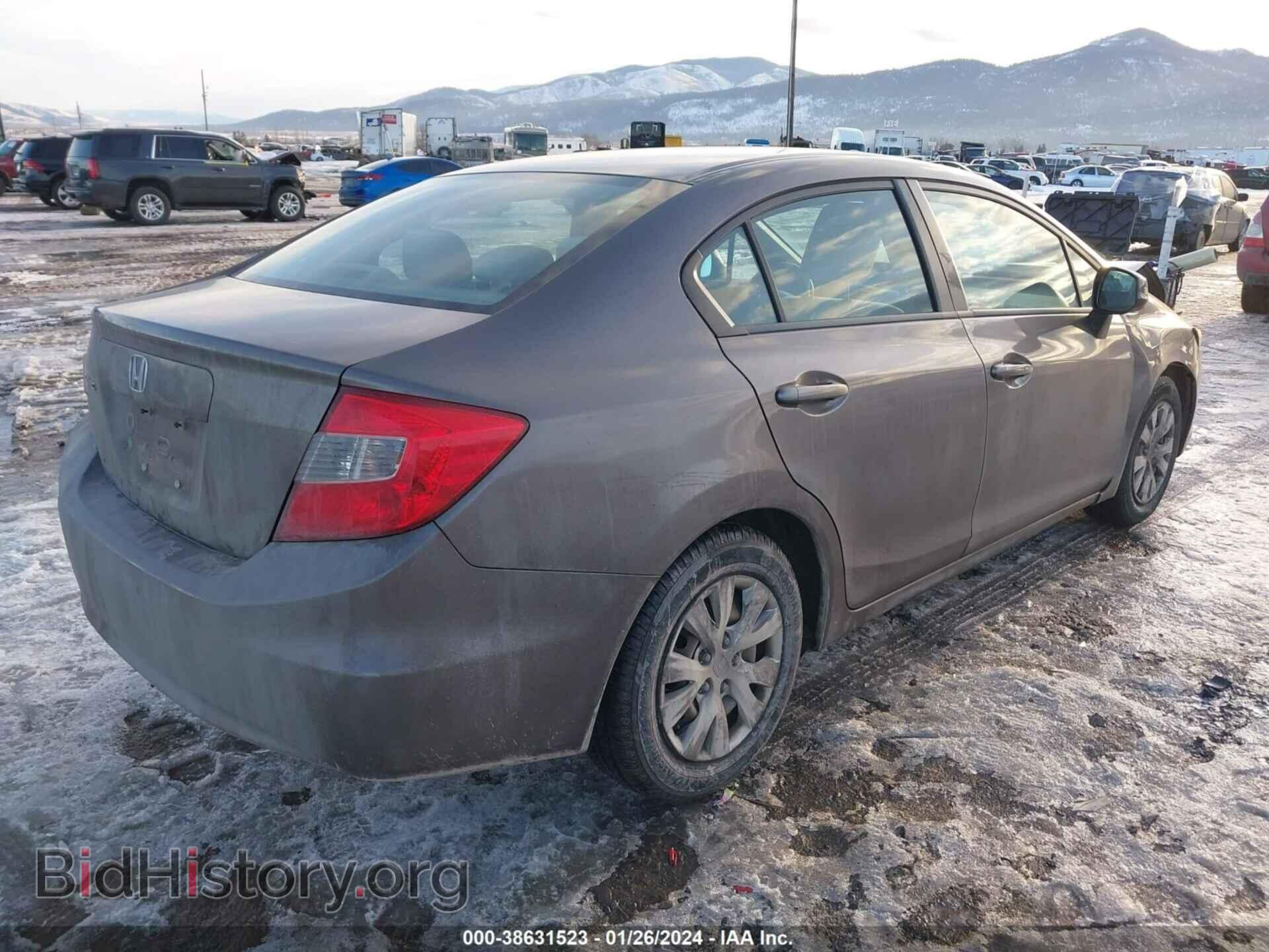 2012 HONDA CIVIC - VIN: 2HGFB2F50CH581780 - Фото 4