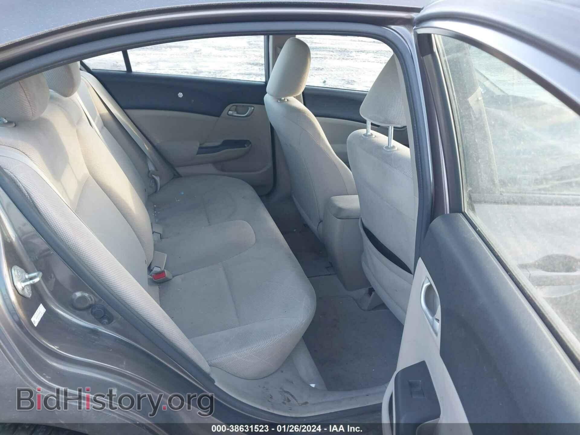 2012 HONDA CIVIC - VIN: 2HGFB2F50CH581780 - Фото 8