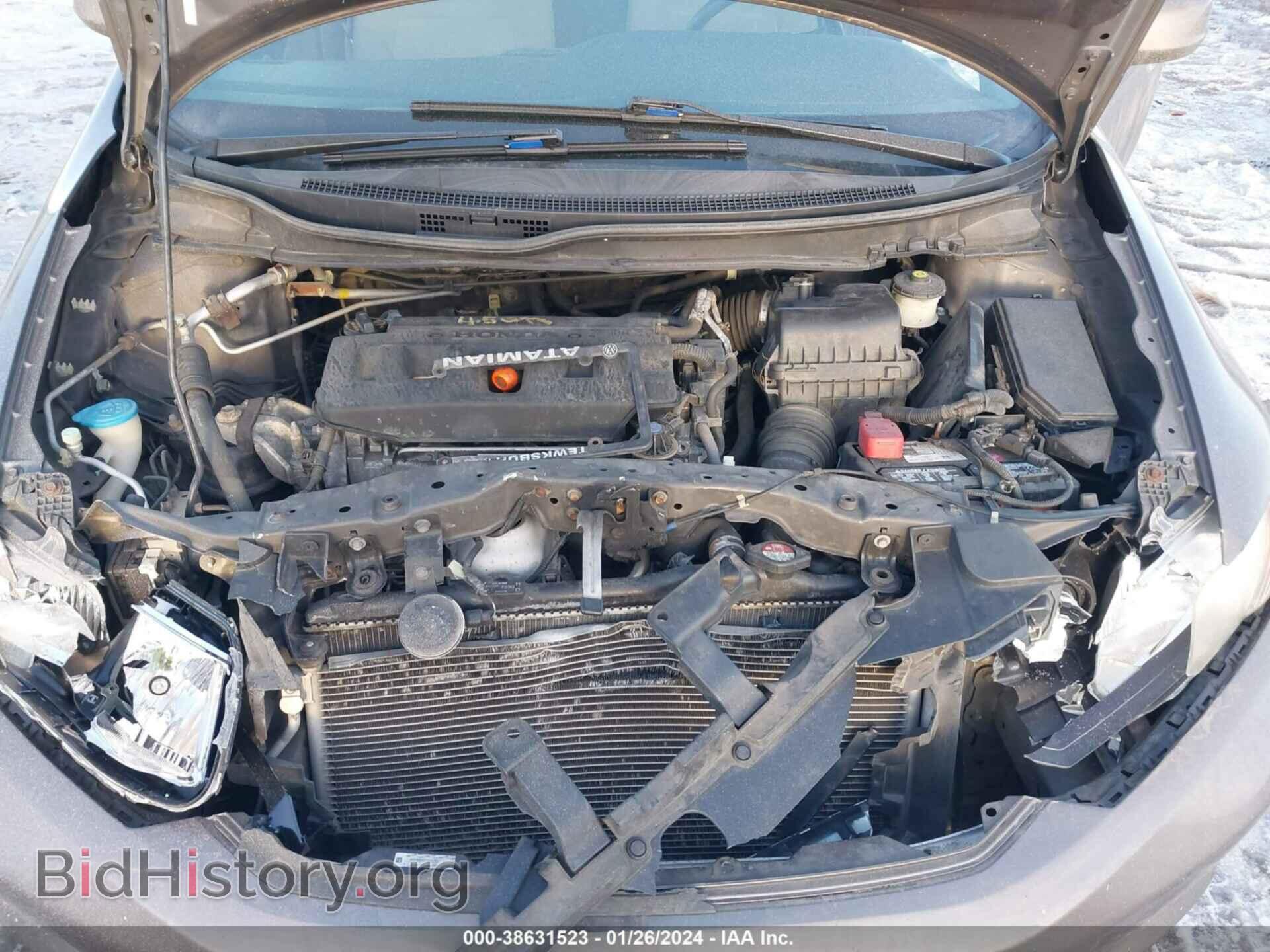 2012 HONDA CIVIC - VIN: 2HGFB2F50CH581780 - Фото 10