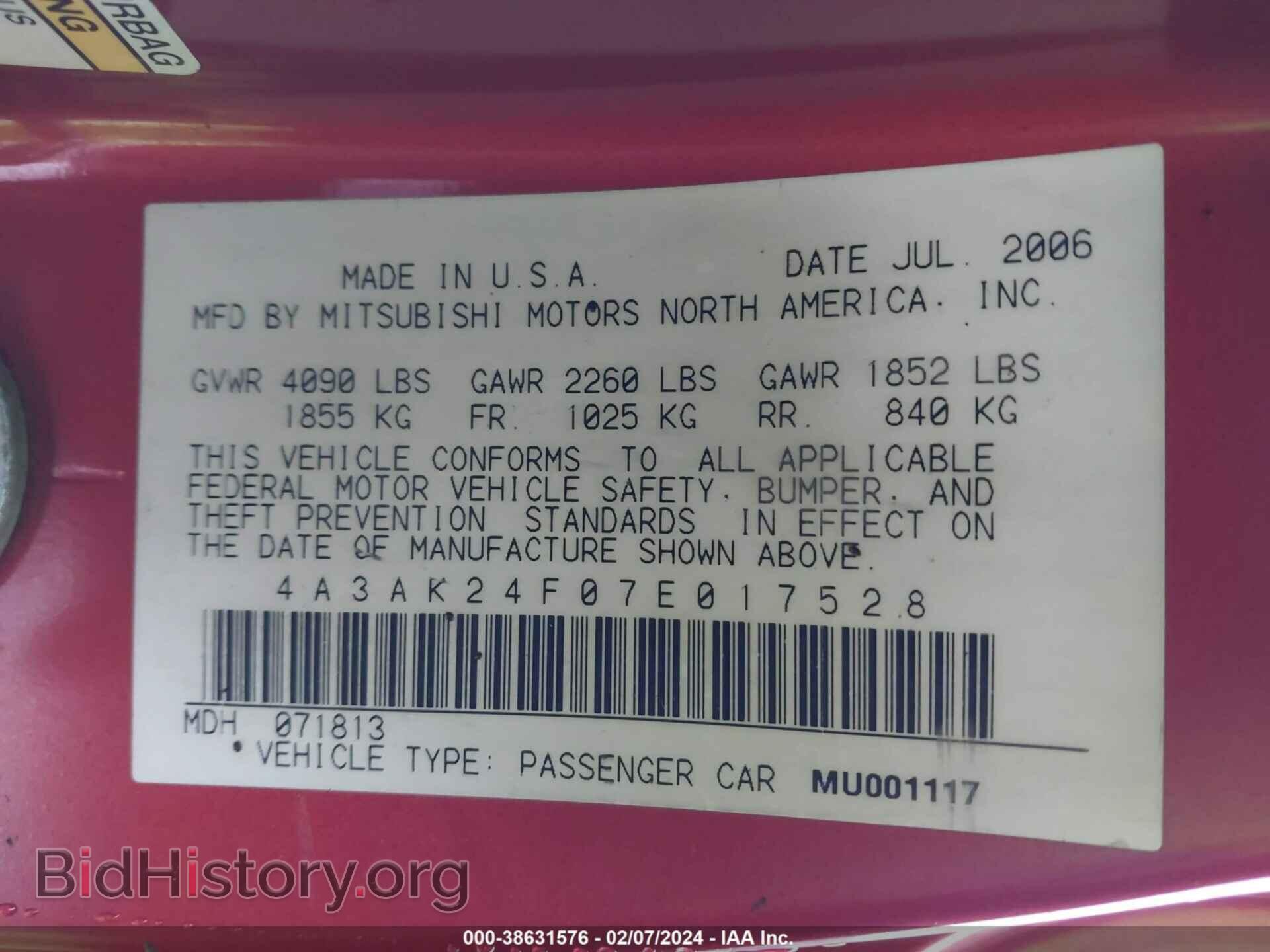 2007 MITSUBISHI ECLIPSE - VIN: 4A3AK24F07E017528 - Фото 9