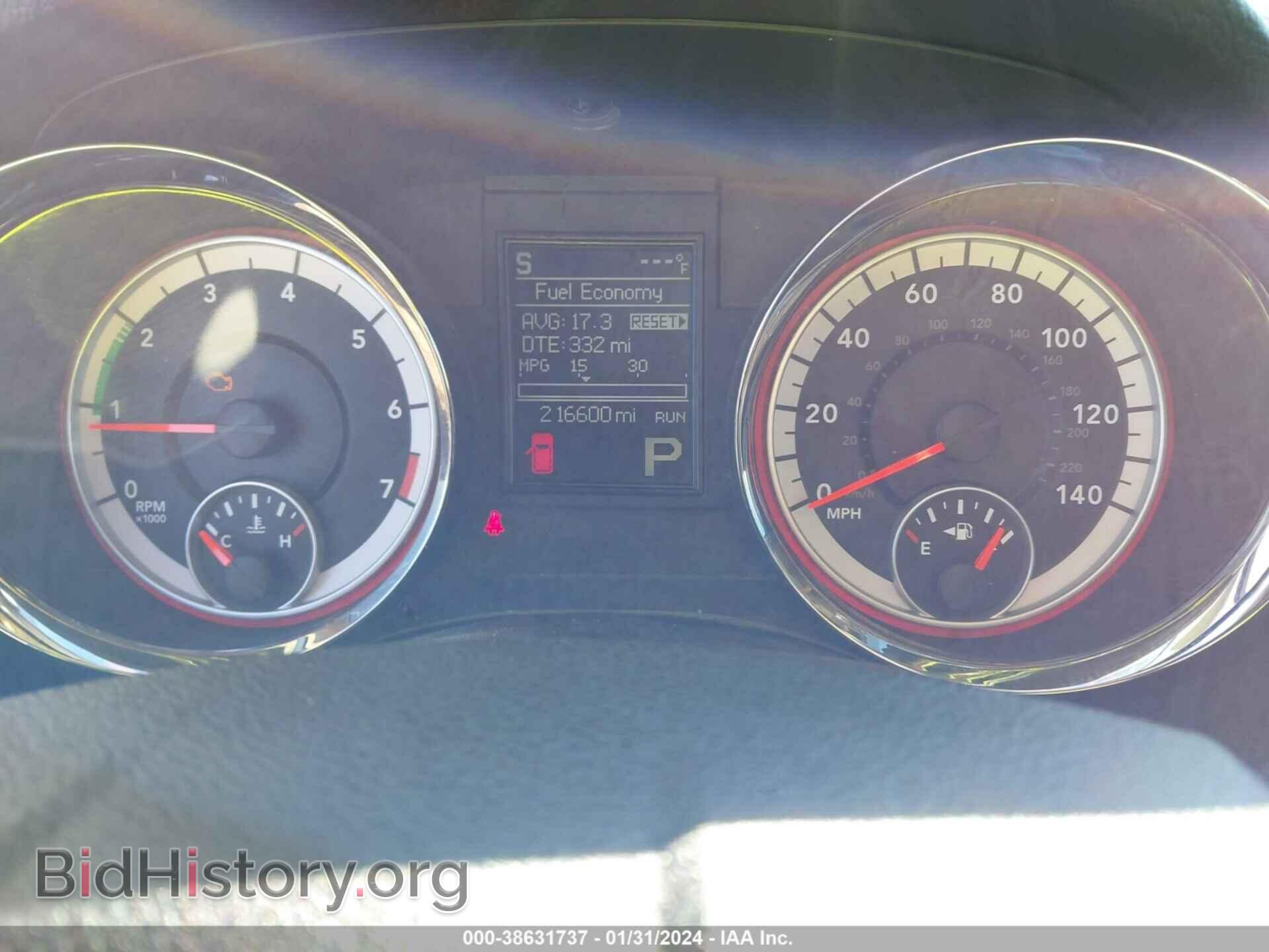 2011 DODGE DURANGO - VIN: 1D4RE4GG1BC653914 - Фото 7