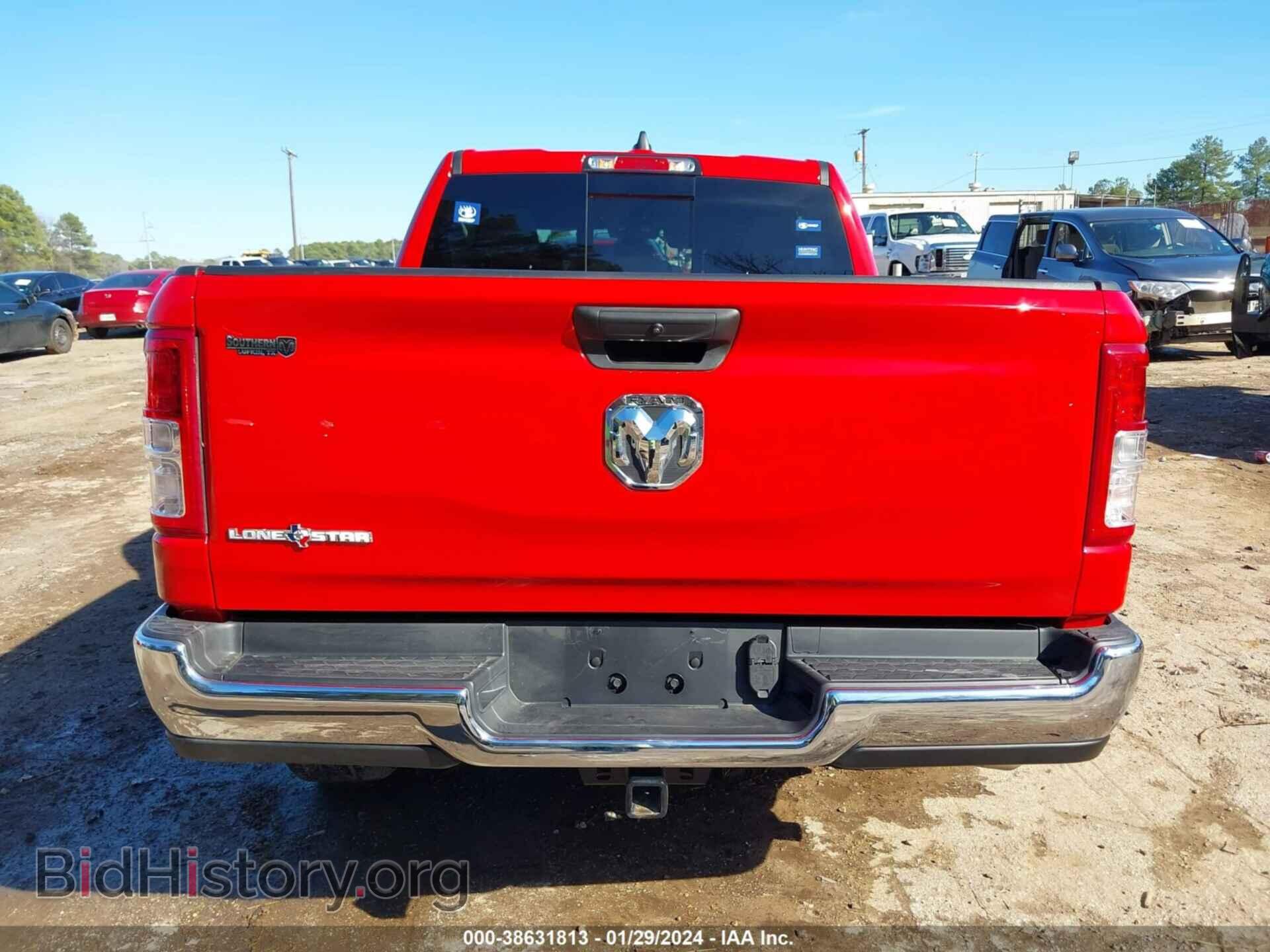 2024 RAM 1500 - VIN: 1C6RREFG3RN100650 - Фото 16