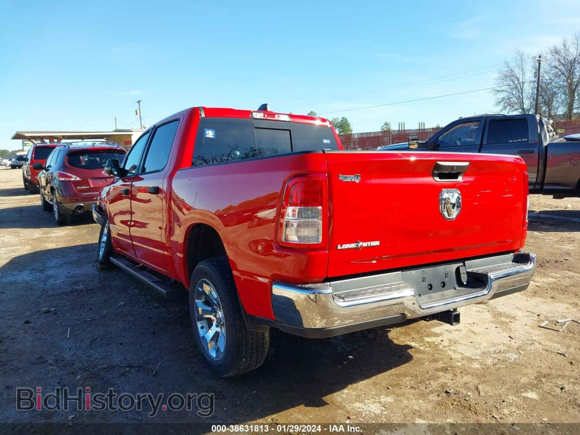 2024 RAM 1500 - VIN: 1C6RREFG3RN100650 - Фото 3