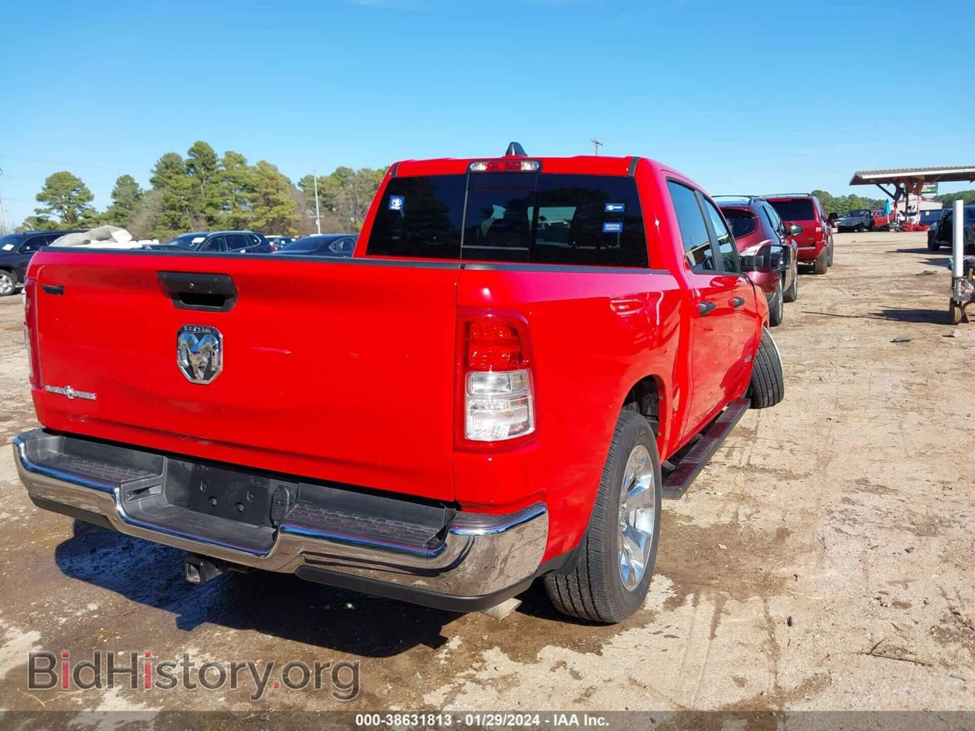 2024 RAM 1500 - VIN: 1C6RREFG3RN100650 - Фото 4