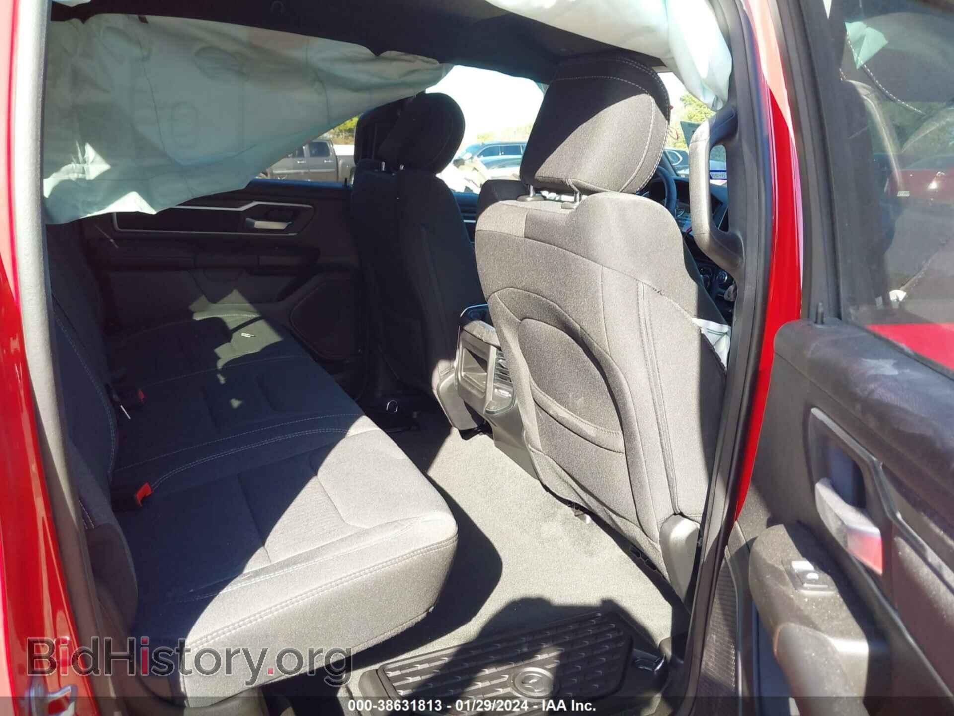 2024 RAM 1500 - VIN: 1C6RREFG3RN100650 - Фото 8