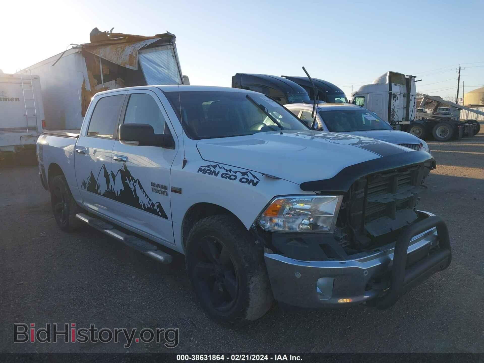 Фотография 1C6RR6LT5ES383040 - RAM 1500 2014