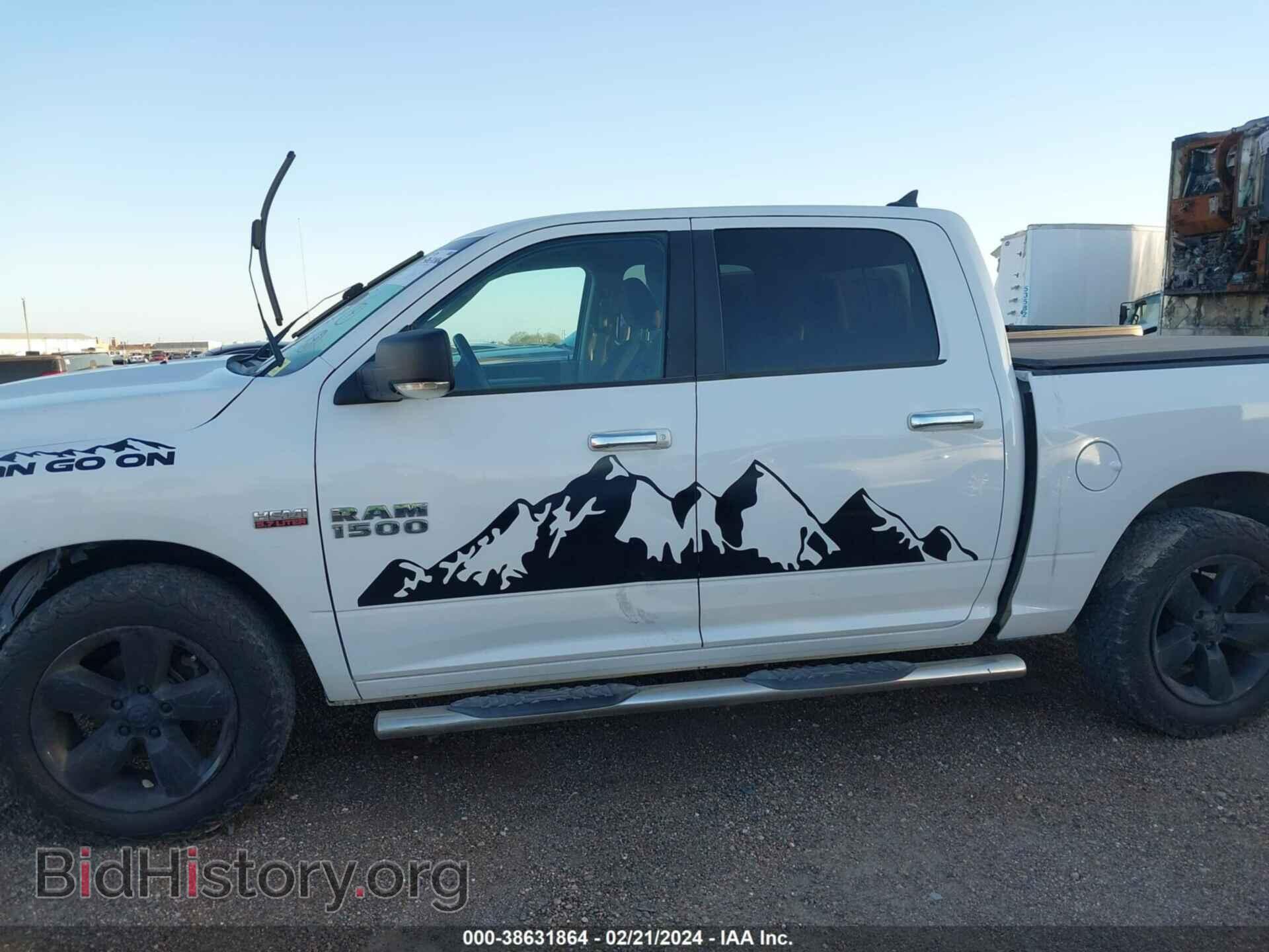 2014 RAM 1500 - VIN: 1C6RR6LT5ES383040 - Фото 14