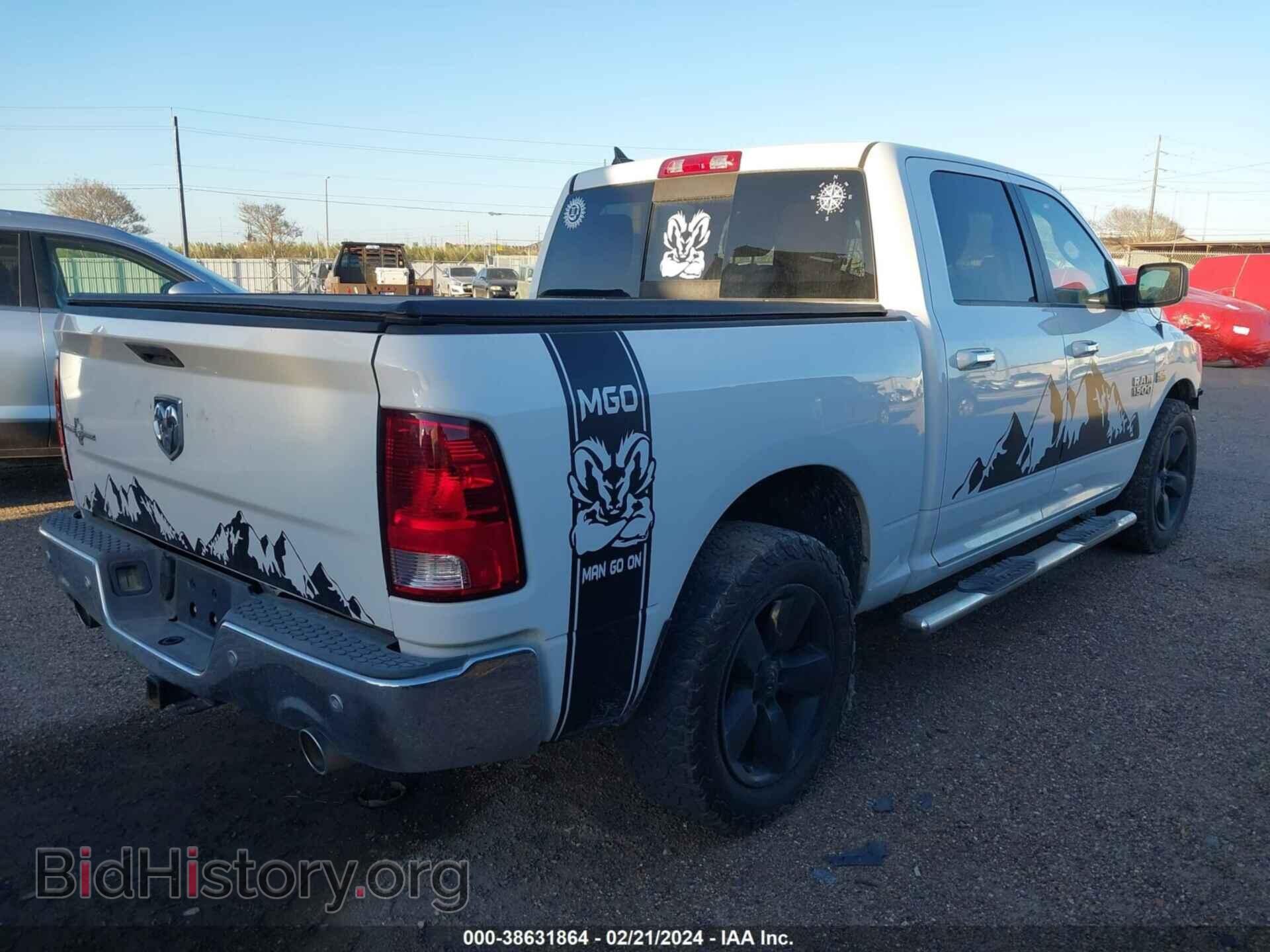 2014 RAM 1500 - VIN: 1C6RR6LT5ES383040 - Фото 4