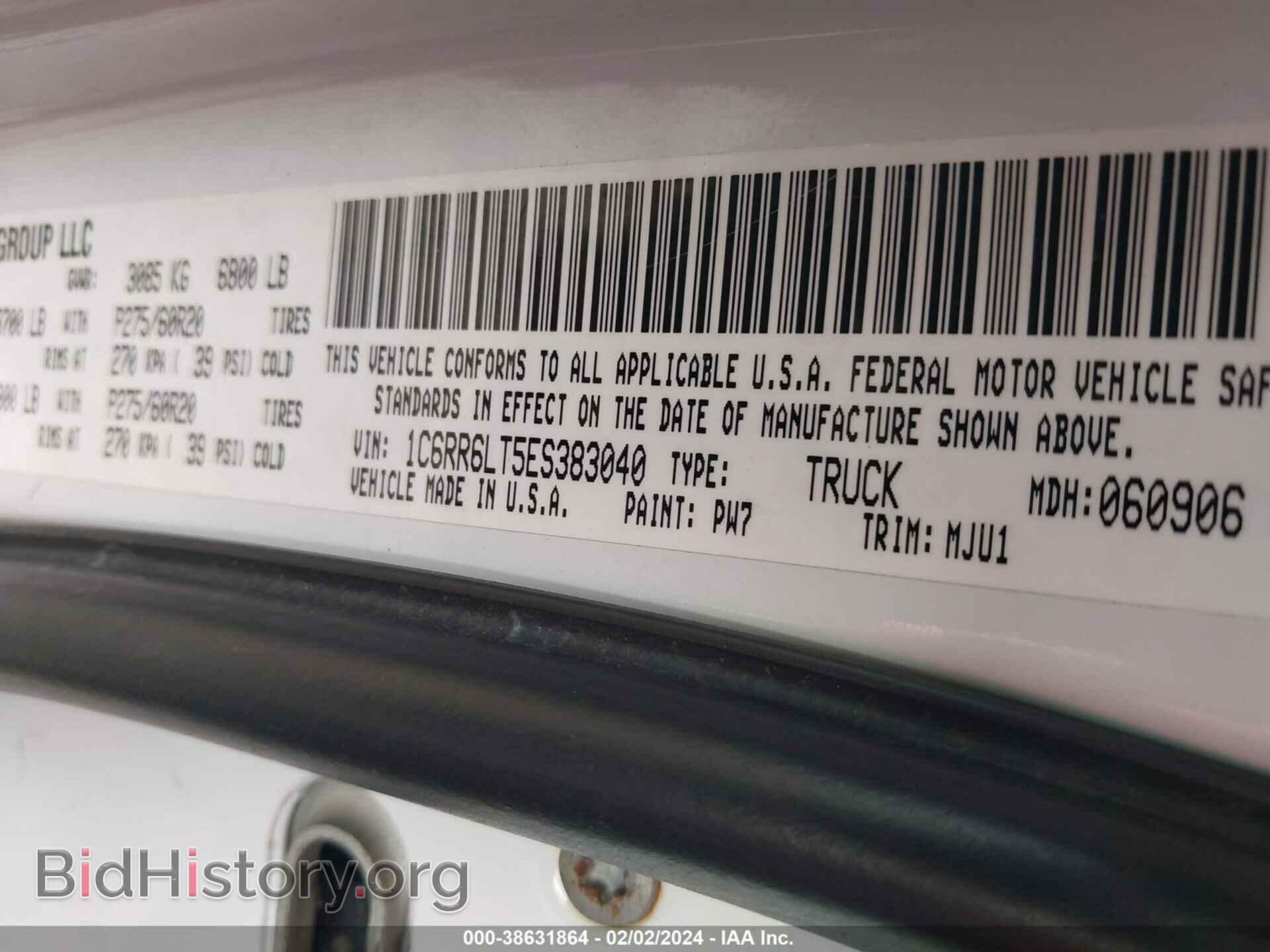 2014 RAM 1500 - VIN: 1C6RR6LT5ES383040 - Фото 9
