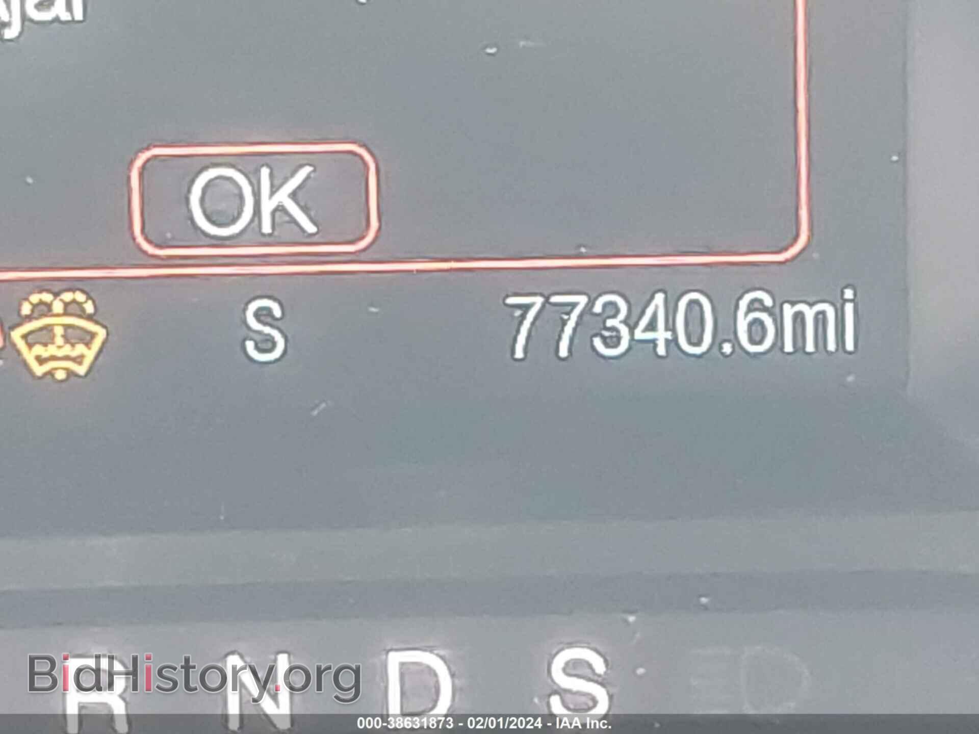 2018 FORD EXPLORER - VIN: 1FM5K7DH2JGB42394 - Фото 16