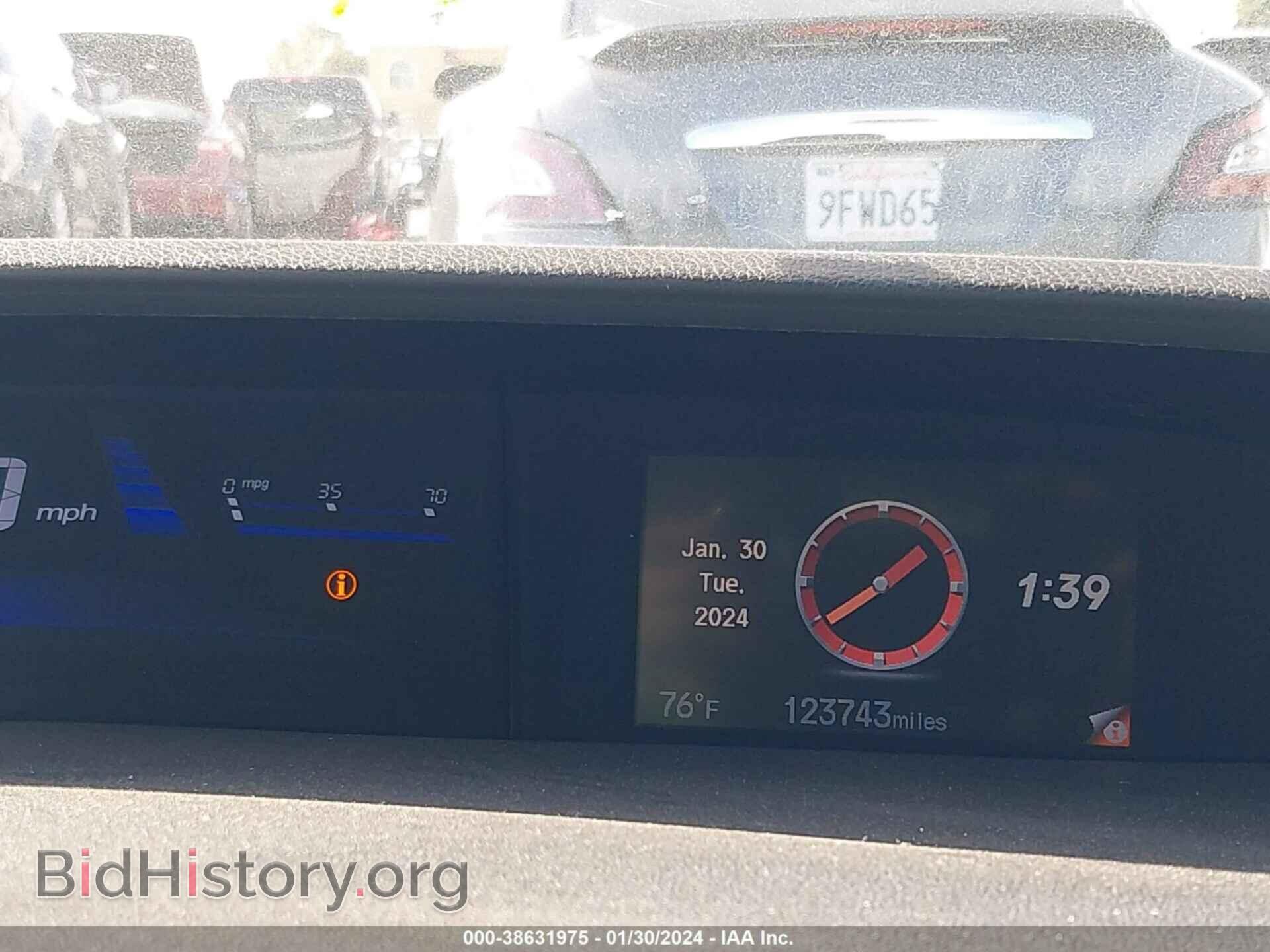 2015 HONDA CIVIC - VIN: 19XFB2F82FE269114 - Photo 7