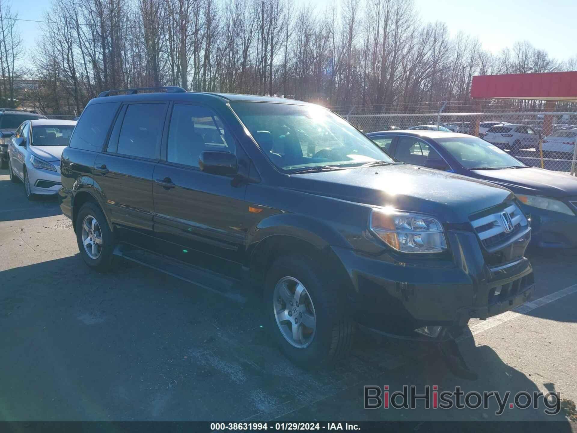 Фотография 5FNYF18538B042649 - HONDA PILOT 2008