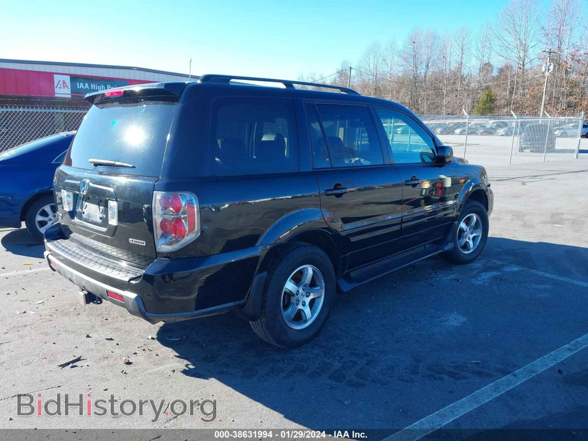 2008 HONDA PILOT - VIN: 5FNYF18538B042649 - Фото 4