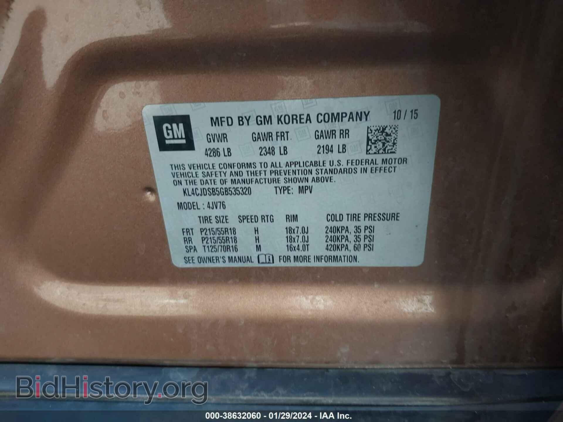 2016 BUICK ENCORE - VIN: KL4CJDSB5GB535320 - Фото 9