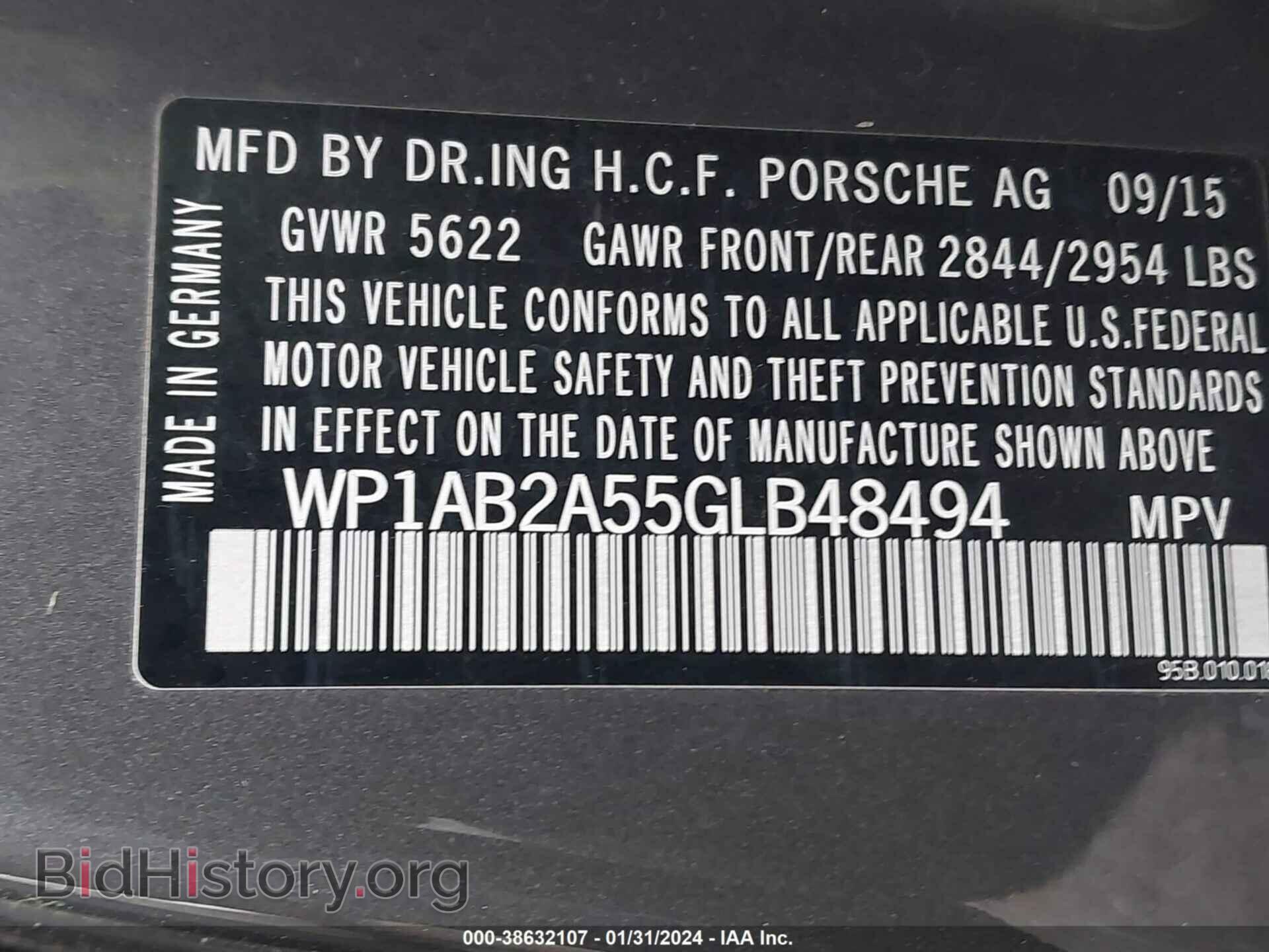 2016 PORSCHE MACAN - VIN: WP1AB2A55GLB48494 - Фото 9