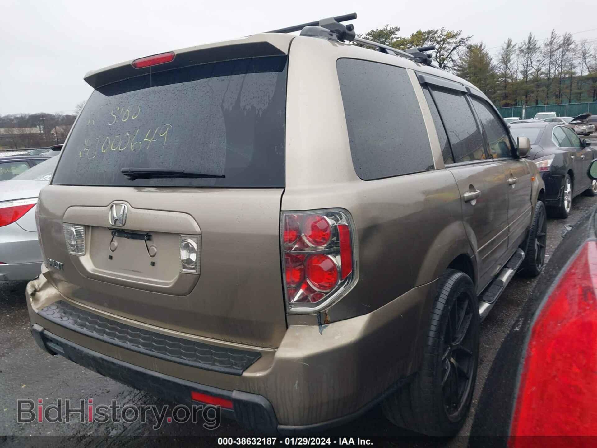 2007 HONDA PILOT - VIN: 5FNYF285X7B043415 - Фото 4