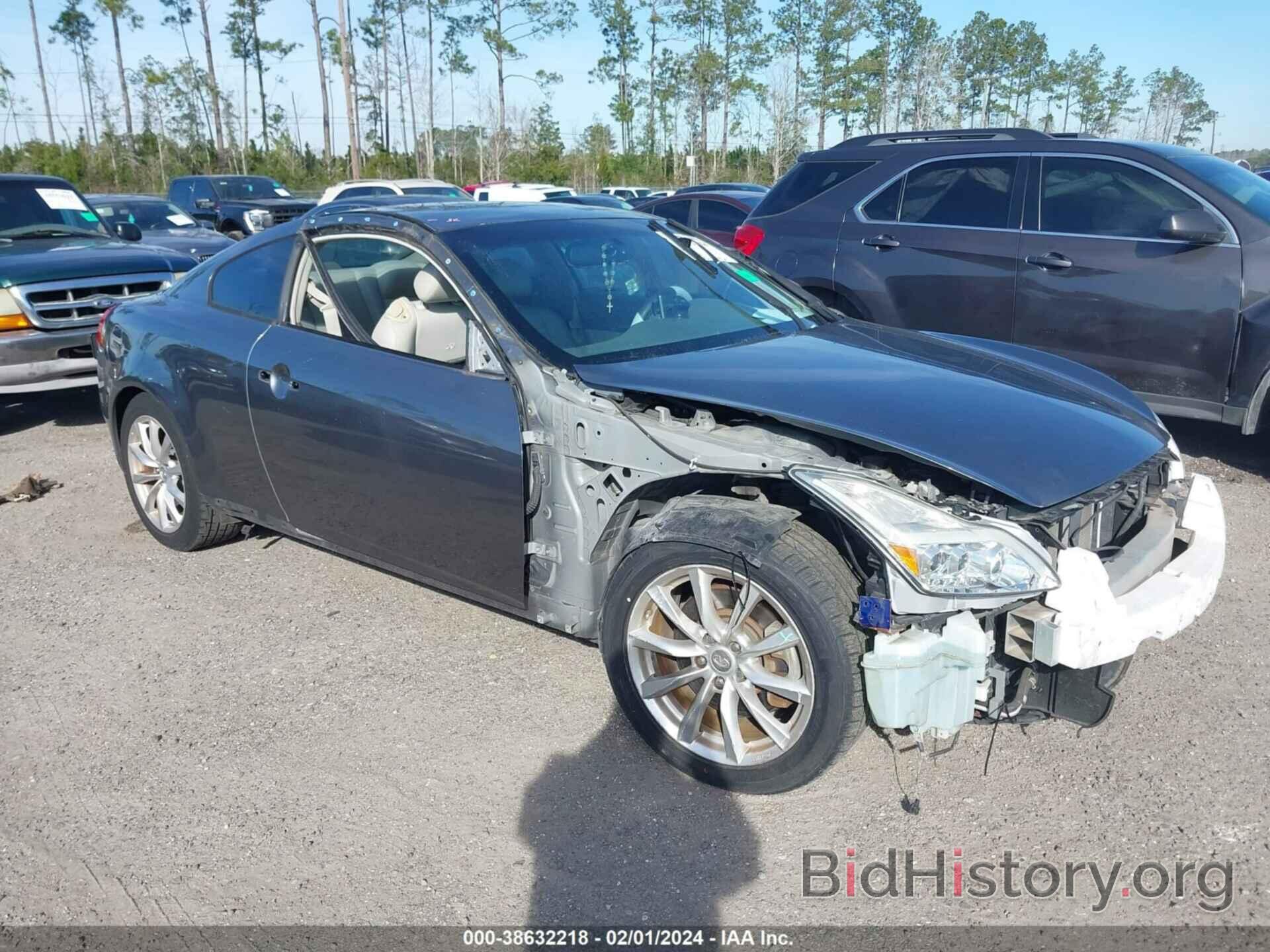 Photo JN1CV6EK0BM211001 - INFINITI G37 2011