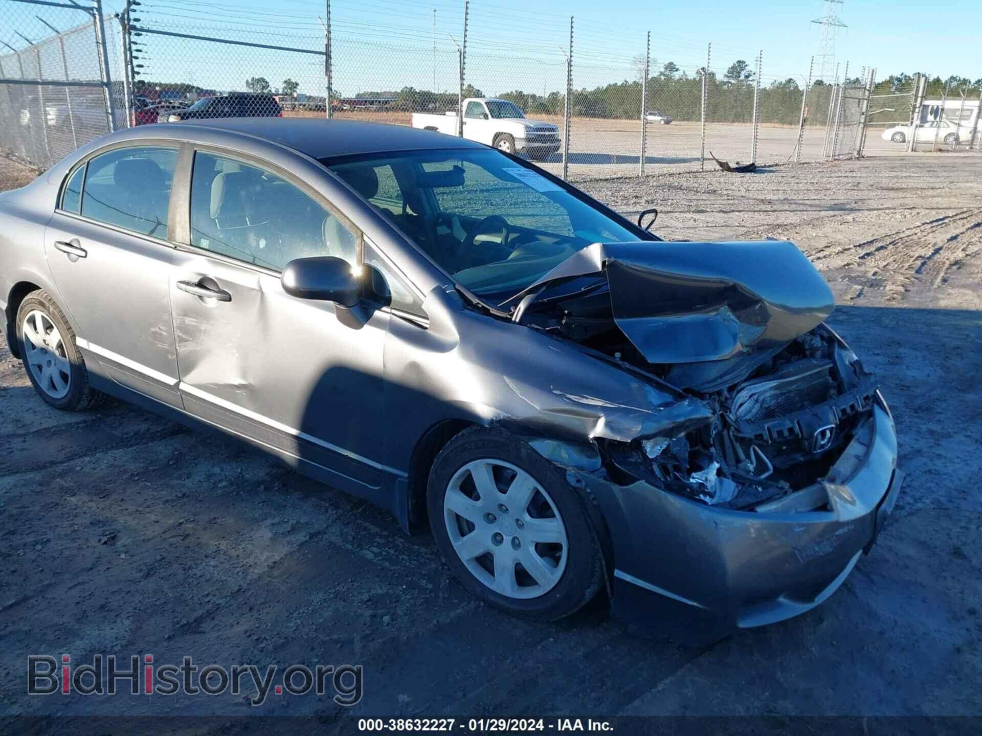 Фотография 19XFA1F54BE018902 - HONDA CIVIC 2011