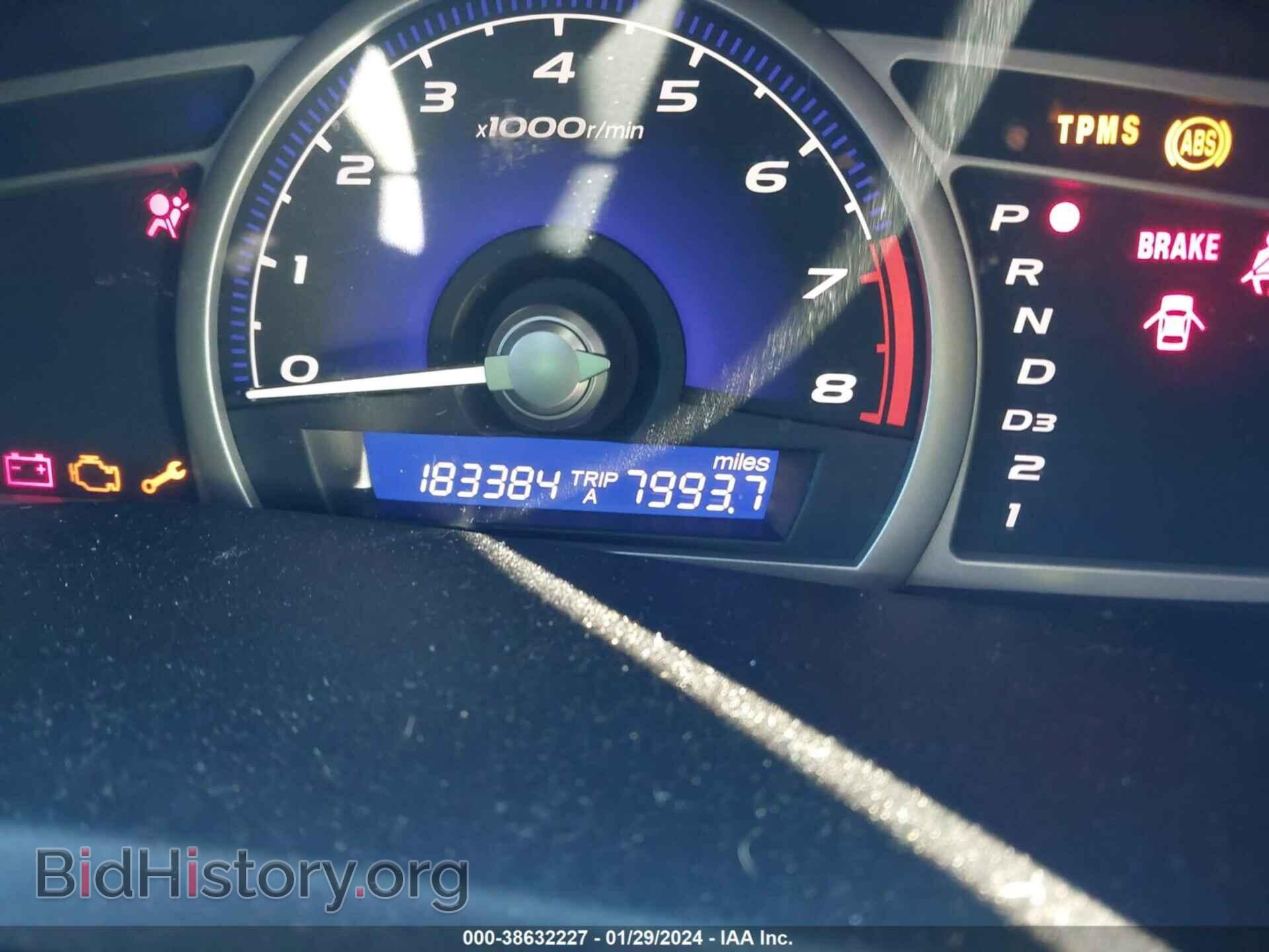 2011 HONDA CIVIC - VIN: 19XFA1F54BE018902 - Фото 7