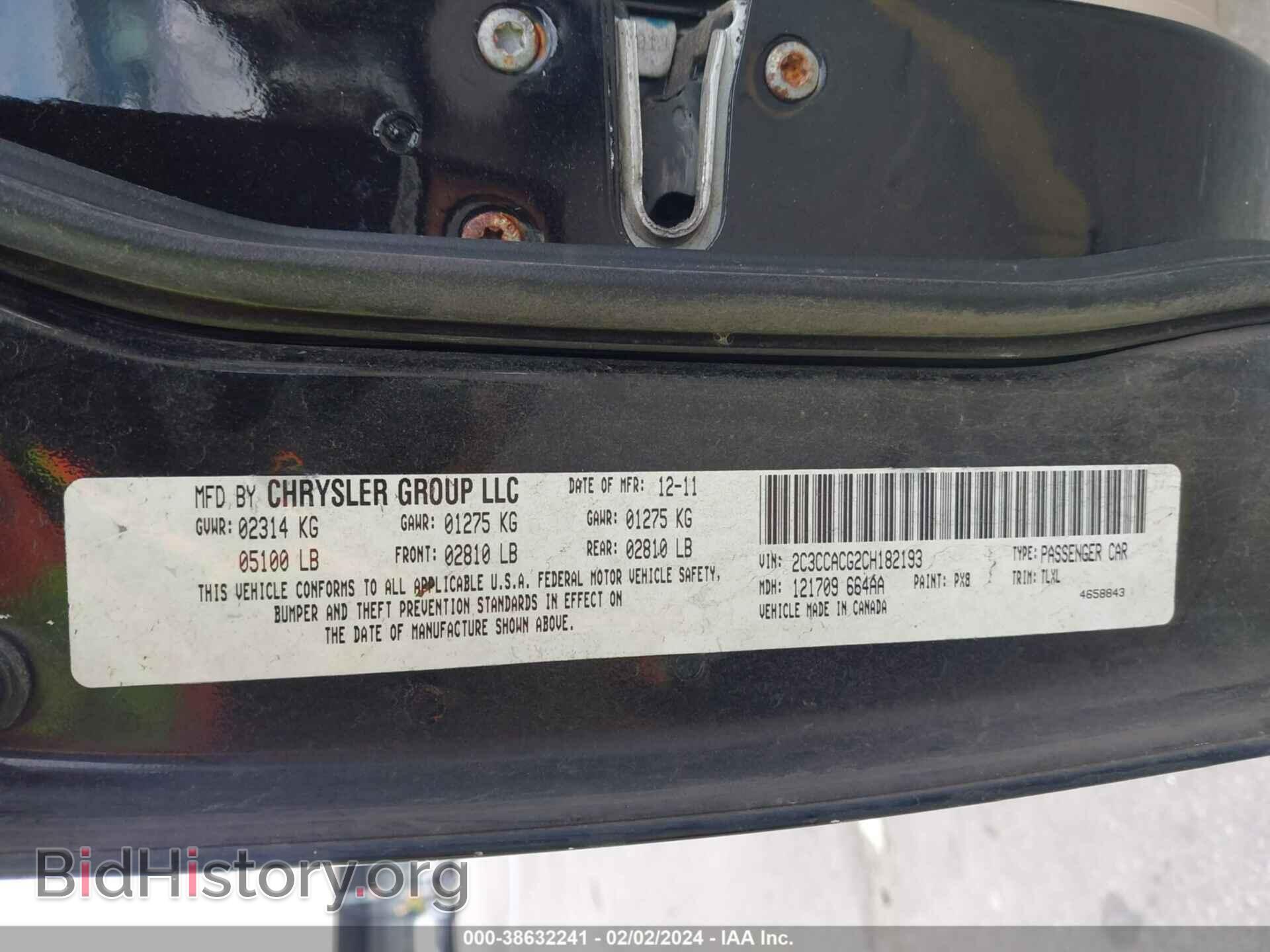 2012 CHRYSLER 300 - VIN: 2C3CCACG2CH182193 - Фото 9