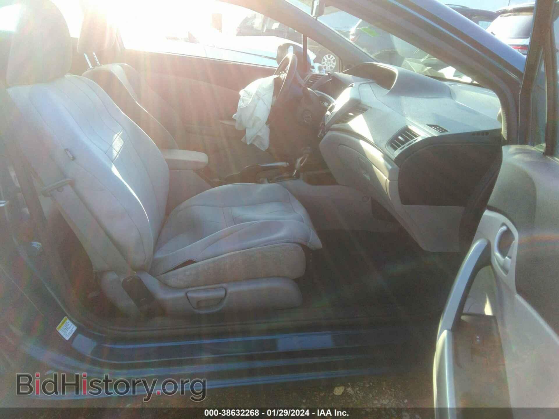 2012 HONDA CIVIC - VIN: 2HGFG3B59CH515788 - Фото 5