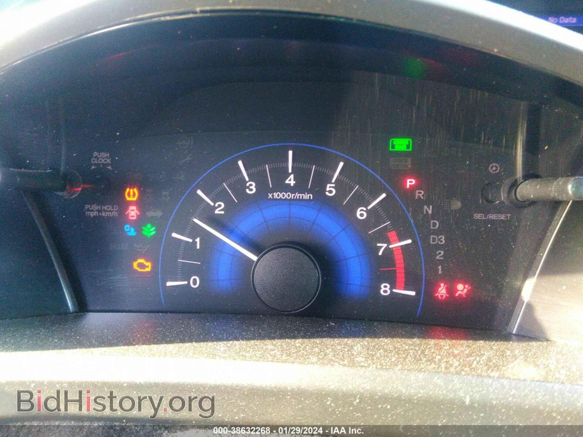 2012 HONDA CIVIC - VIN: 2HGFG3B59CH515788 - Фото 7