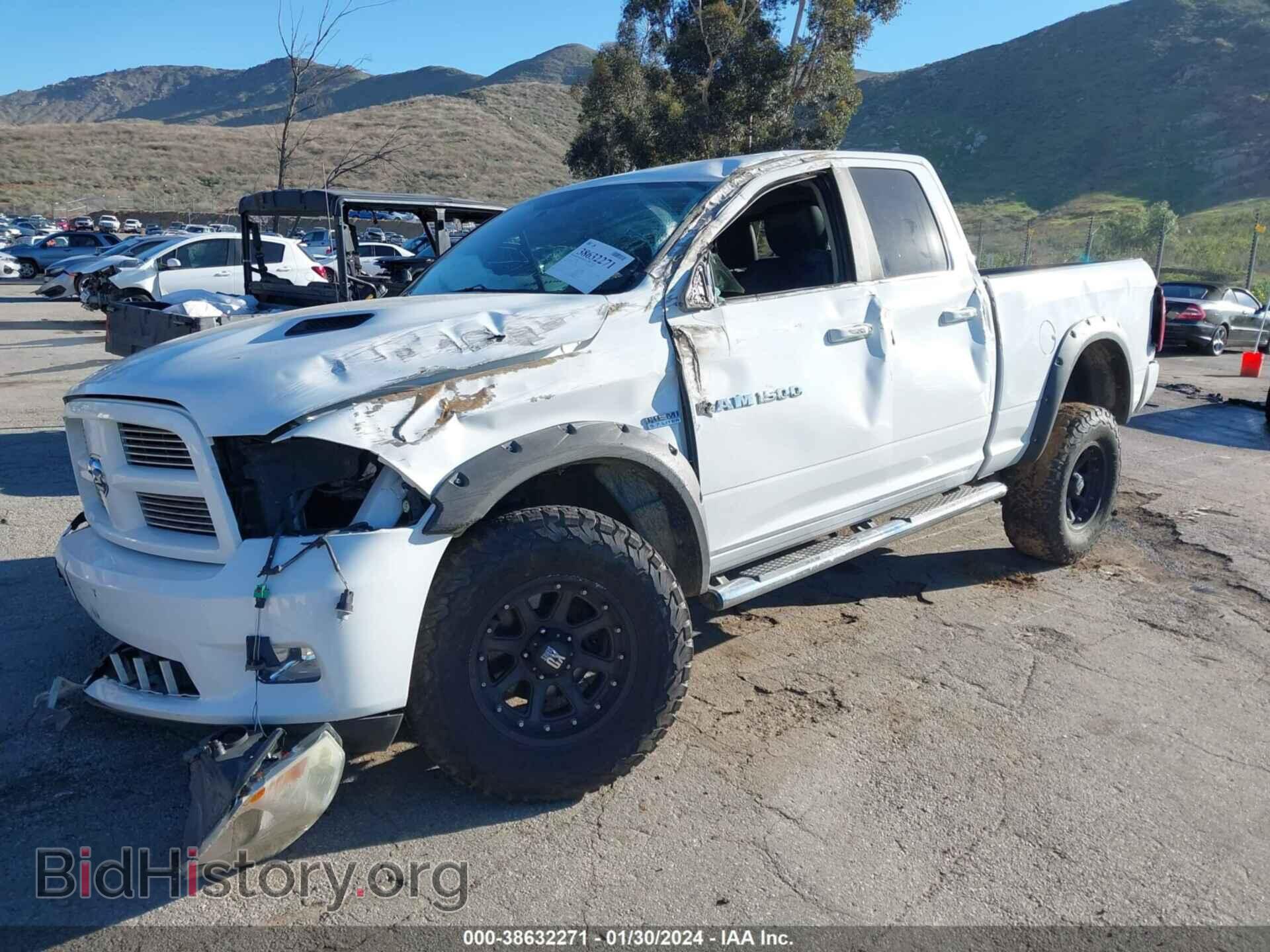 2012 RAM 1500 - VIN: 1C6RD7HT5CS112196 - Photo 2