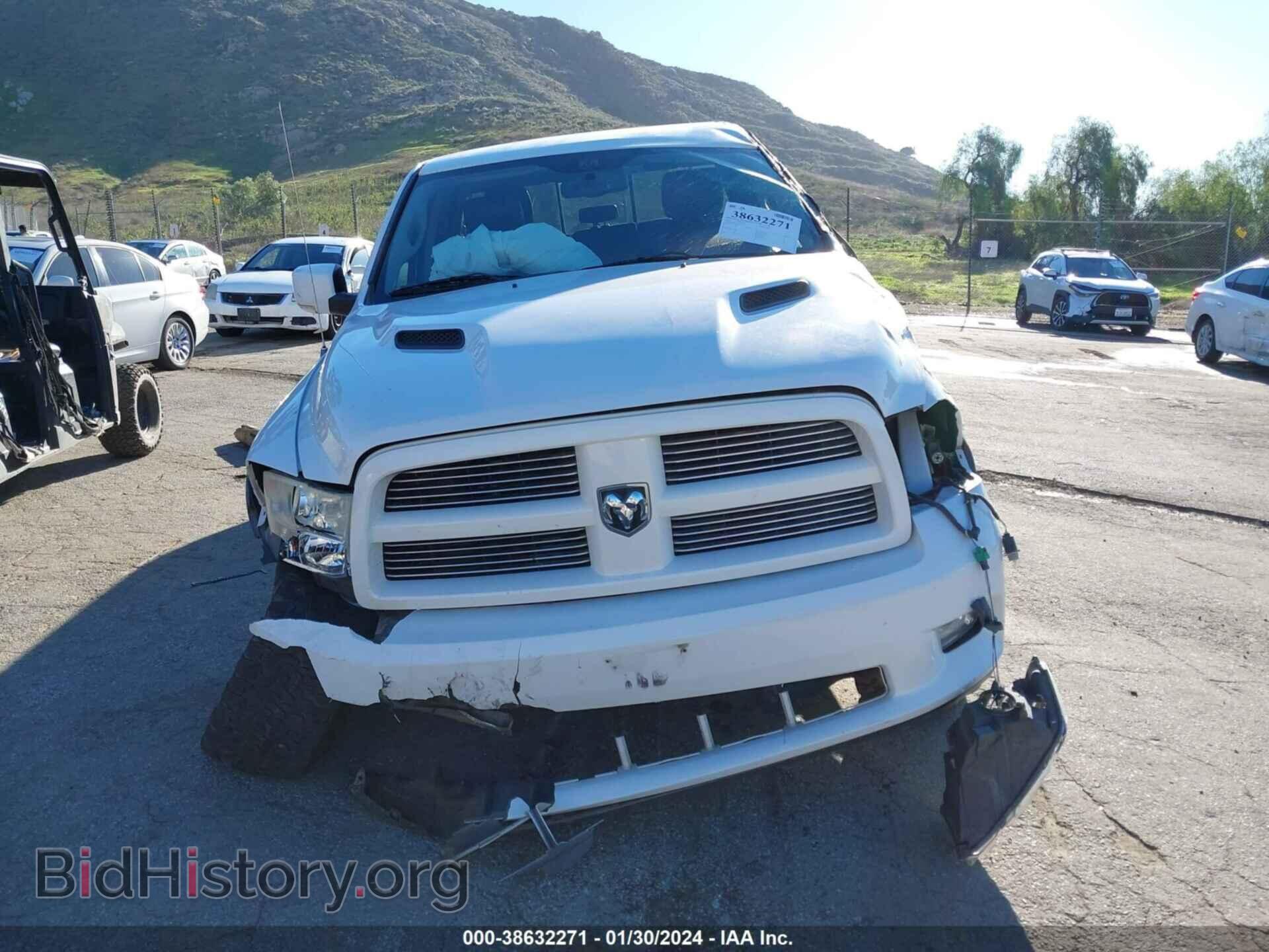 2012 RAM 1500 - VIN: 1C6RD7HT5CS112196 - Photo 13