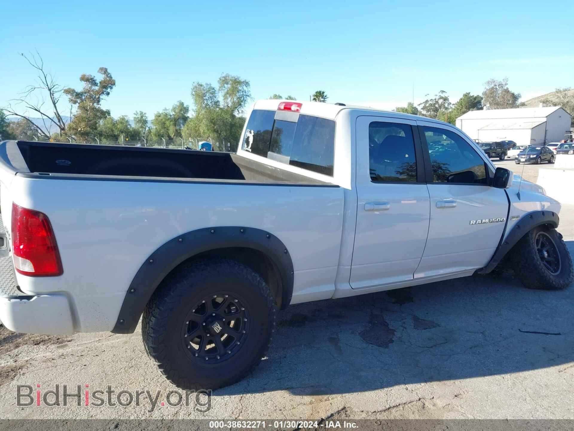 2012 RAM 1500 - VIN: 1C6RD7HT5CS112196 - Photo 14