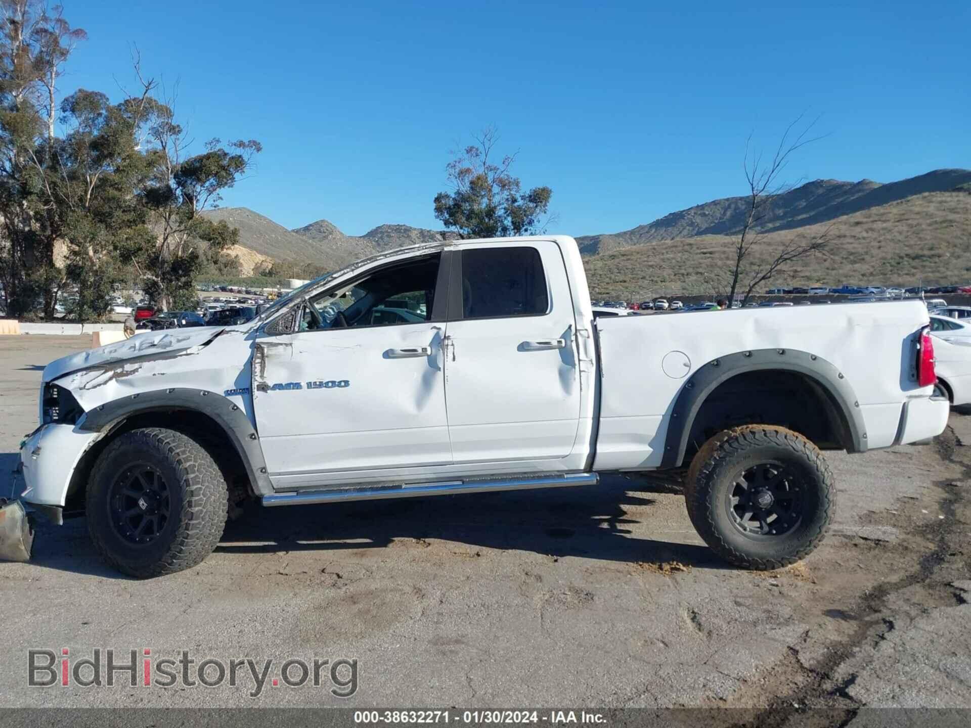 2012 RAM 1500 - VIN: 1C6RD7HT5CS112196 - Photo 15