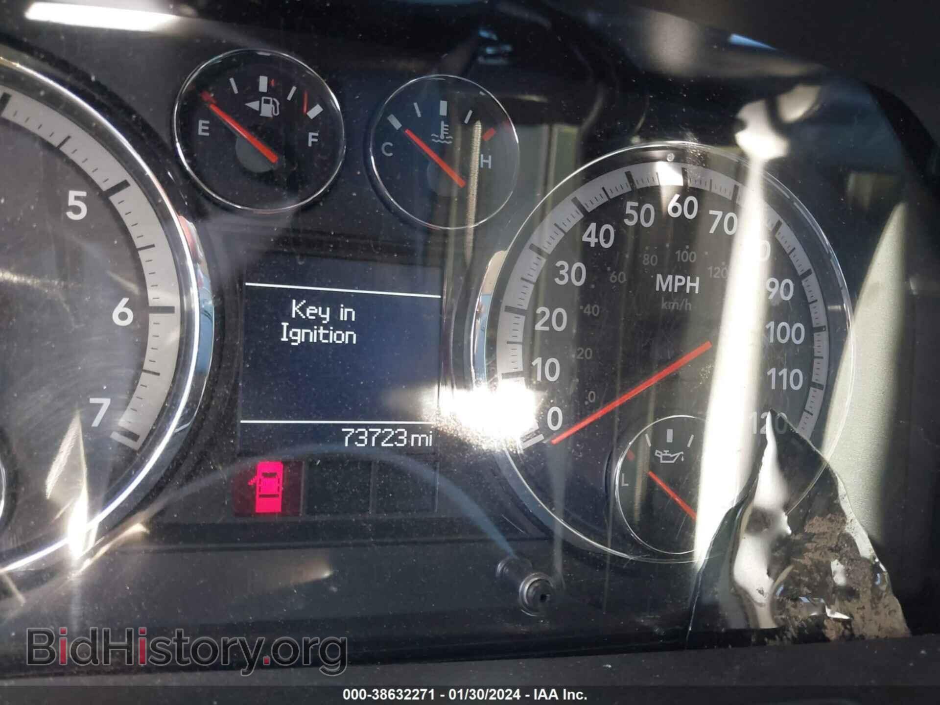 2012 RAM 1500 - VIN: 1C6RD7HT5CS112196 - Photo 16