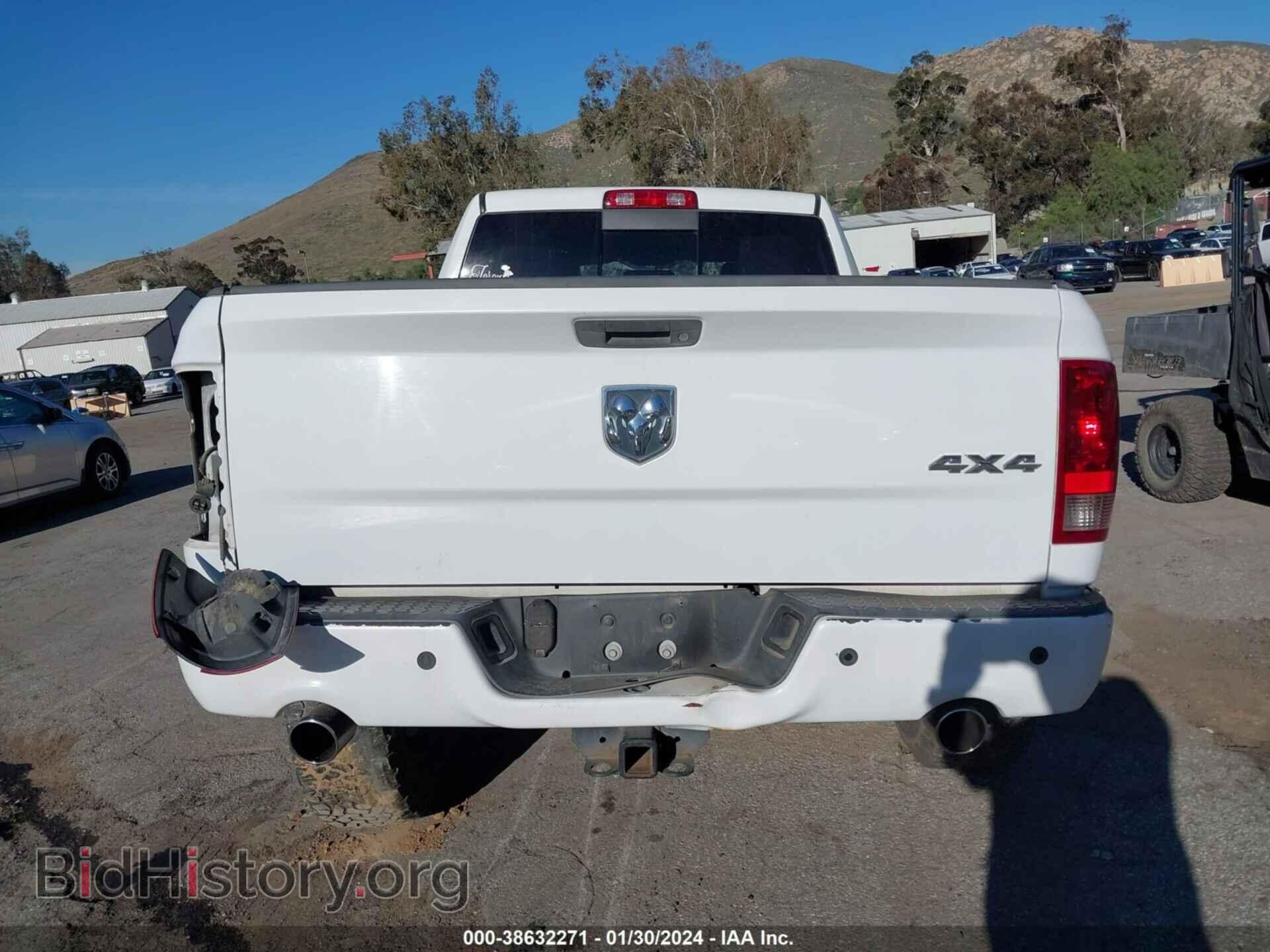 2012 RAM 1500 - VIN: 1C6RD7HT5CS112196 - Photo 17