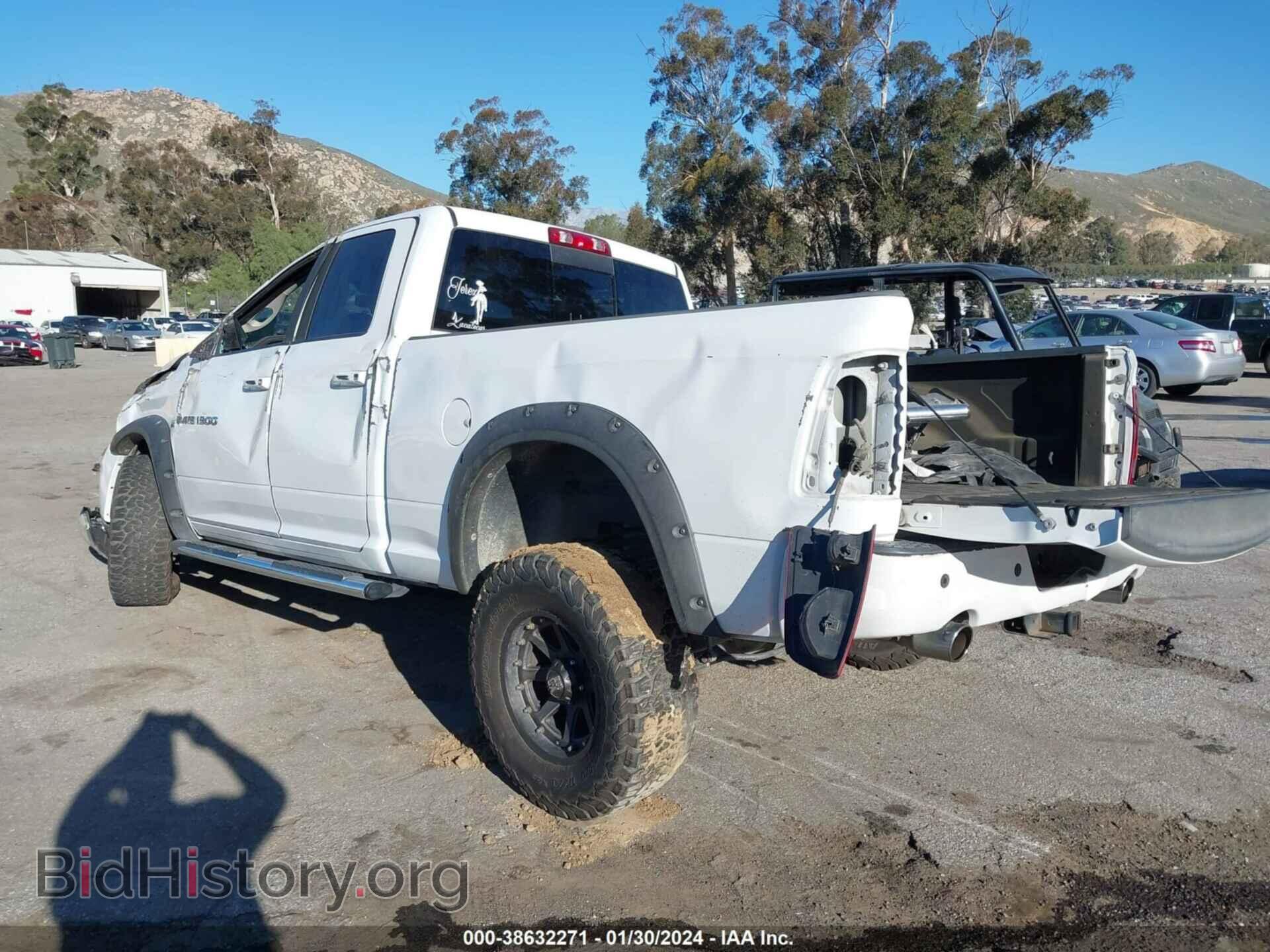 2012 RAM 1500 - VIN: 1C6RD7HT5CS112196 - Photo 3
